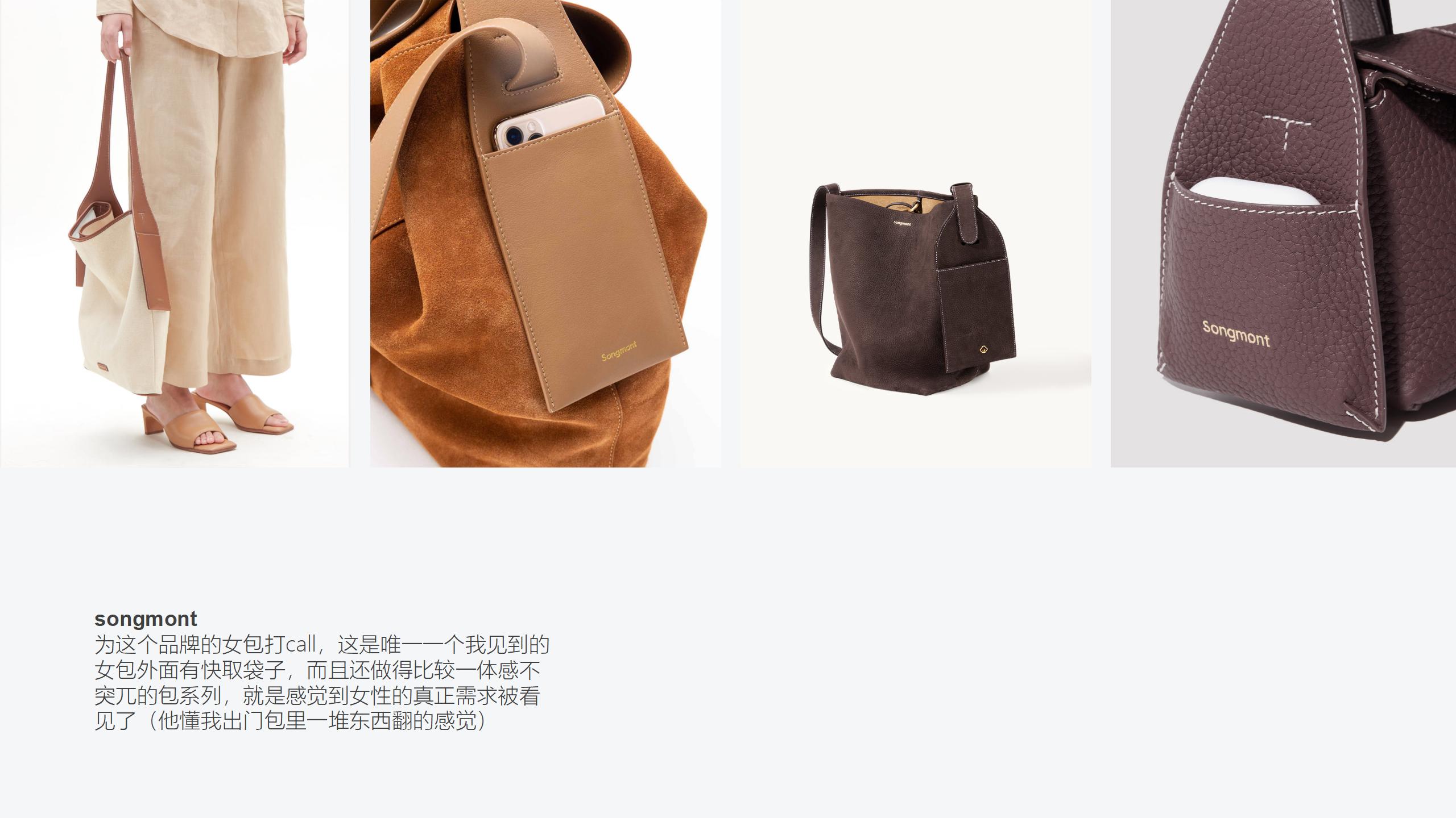 trunk，trunk，luggage and bags，luggage and bags，industrial design，industrial design，Good design，Good design，bionics，bionics，Architecture，Architecture，