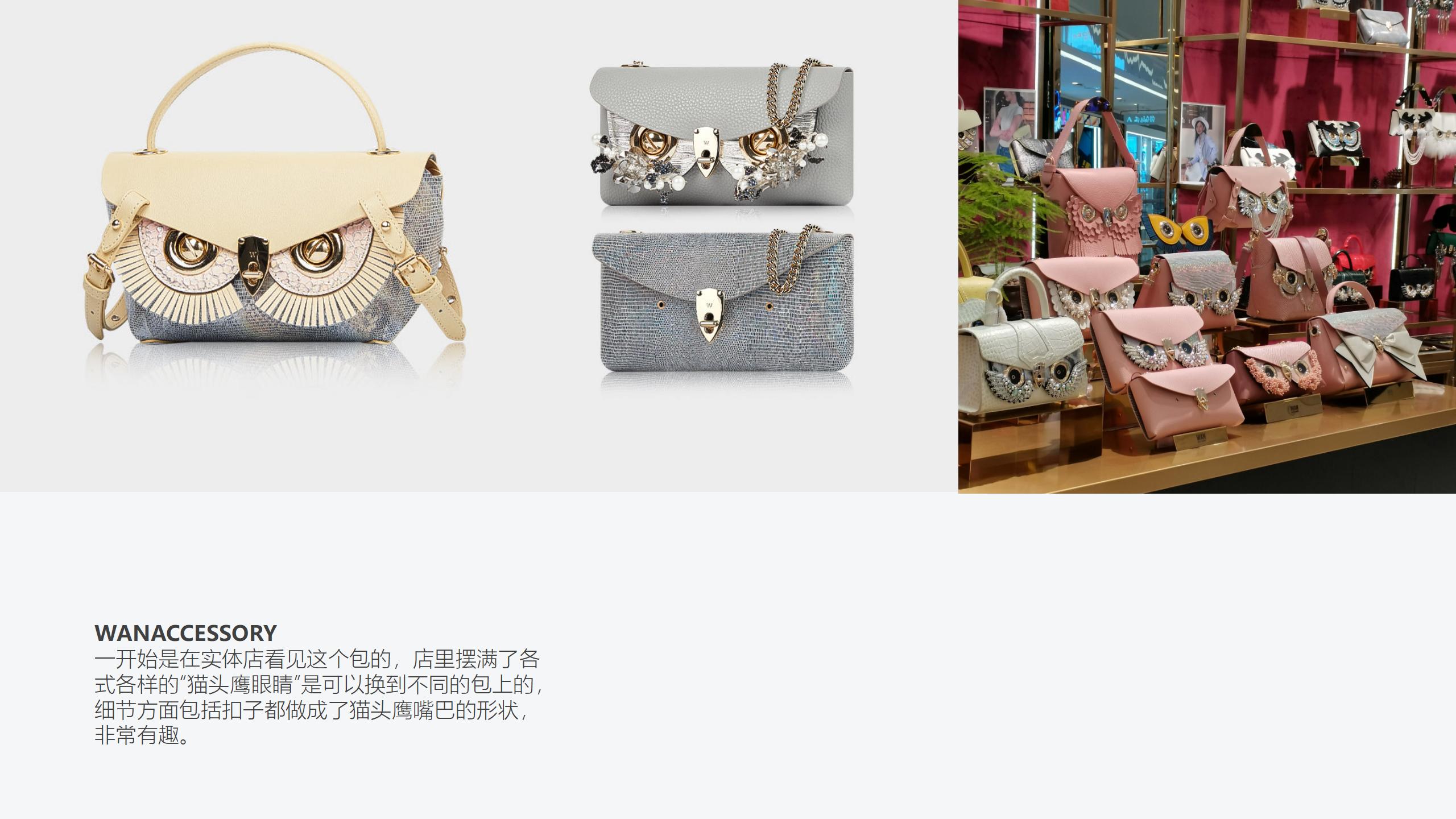 trunk，trunk，luggage and bags，luggage and bags，industrial design，industrial design，Good design，Good design，bionics，bionics，Architecture，Architecture，