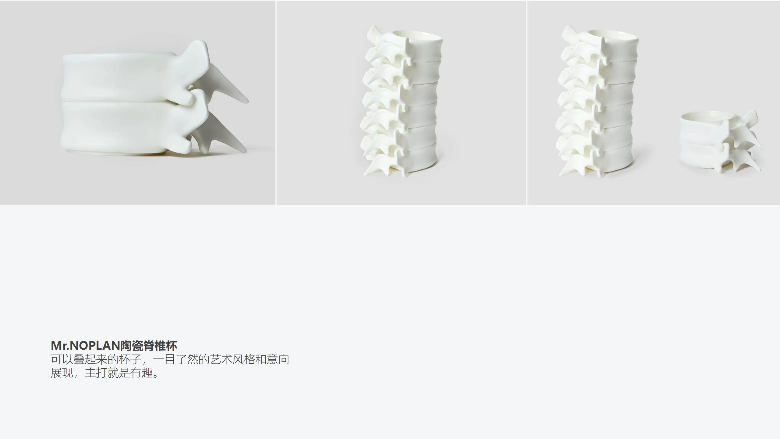 trunk，trunk，luggage and bags，luggage and bags，industrial design，industrial design，Good design，Good design，bionics，bionics，Architecture，Architecture，