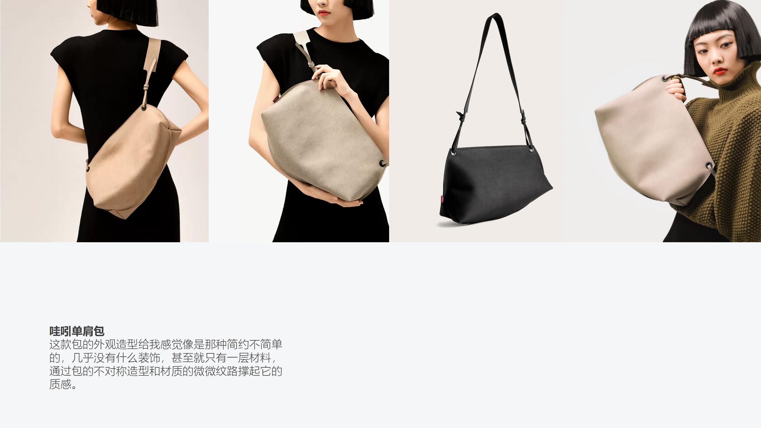 trunk，trunk，luggage and bags，luggage and bags，industrial design，industrial design，Good design，Good design，bionics，bionics，Architecture，Architecture，