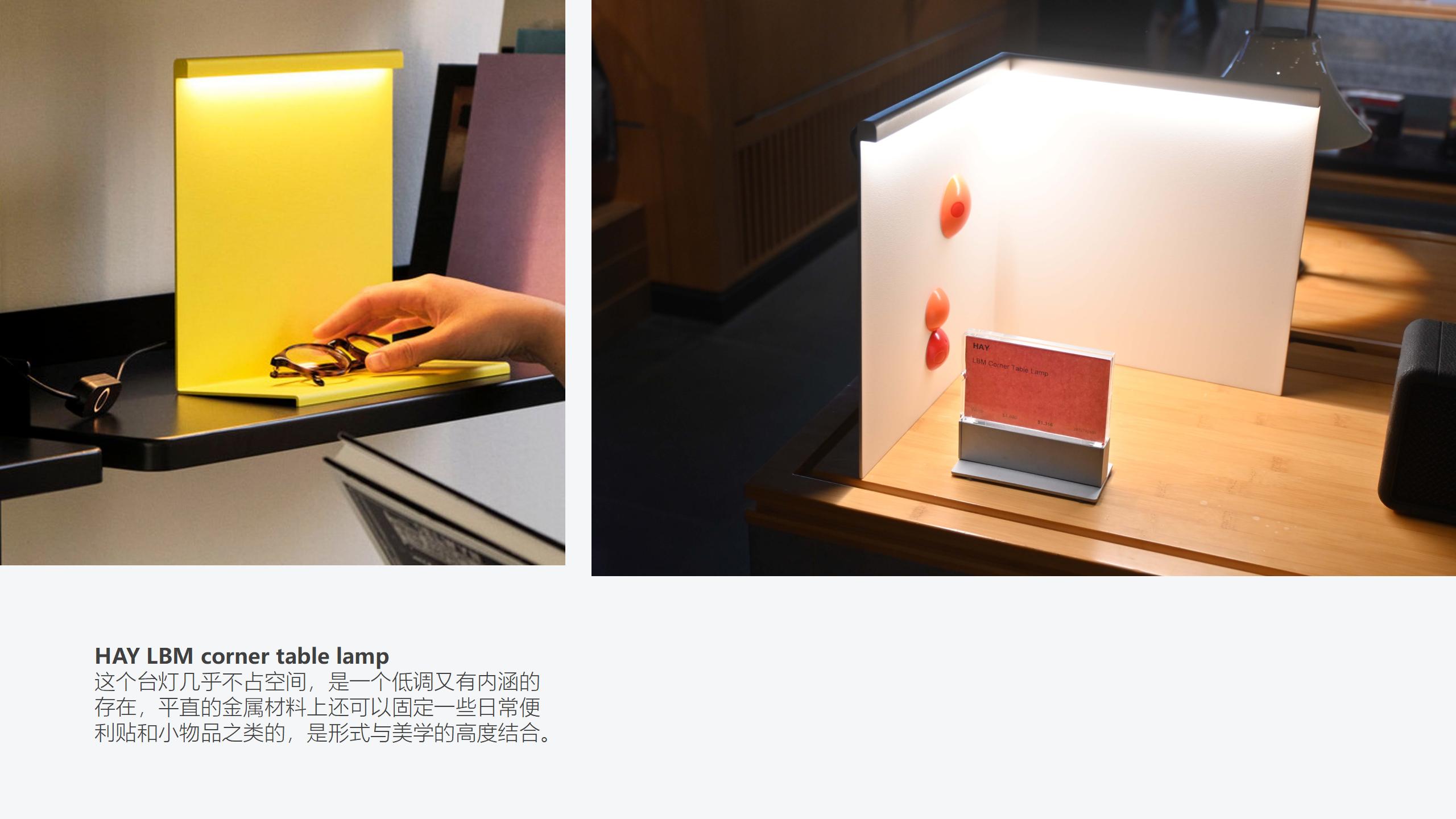 trunk，trunk，luggage and bags，luggage and bags，industrial design，industrial design，Good design，Good design，bionics，bionics，Architecture，Architecture，