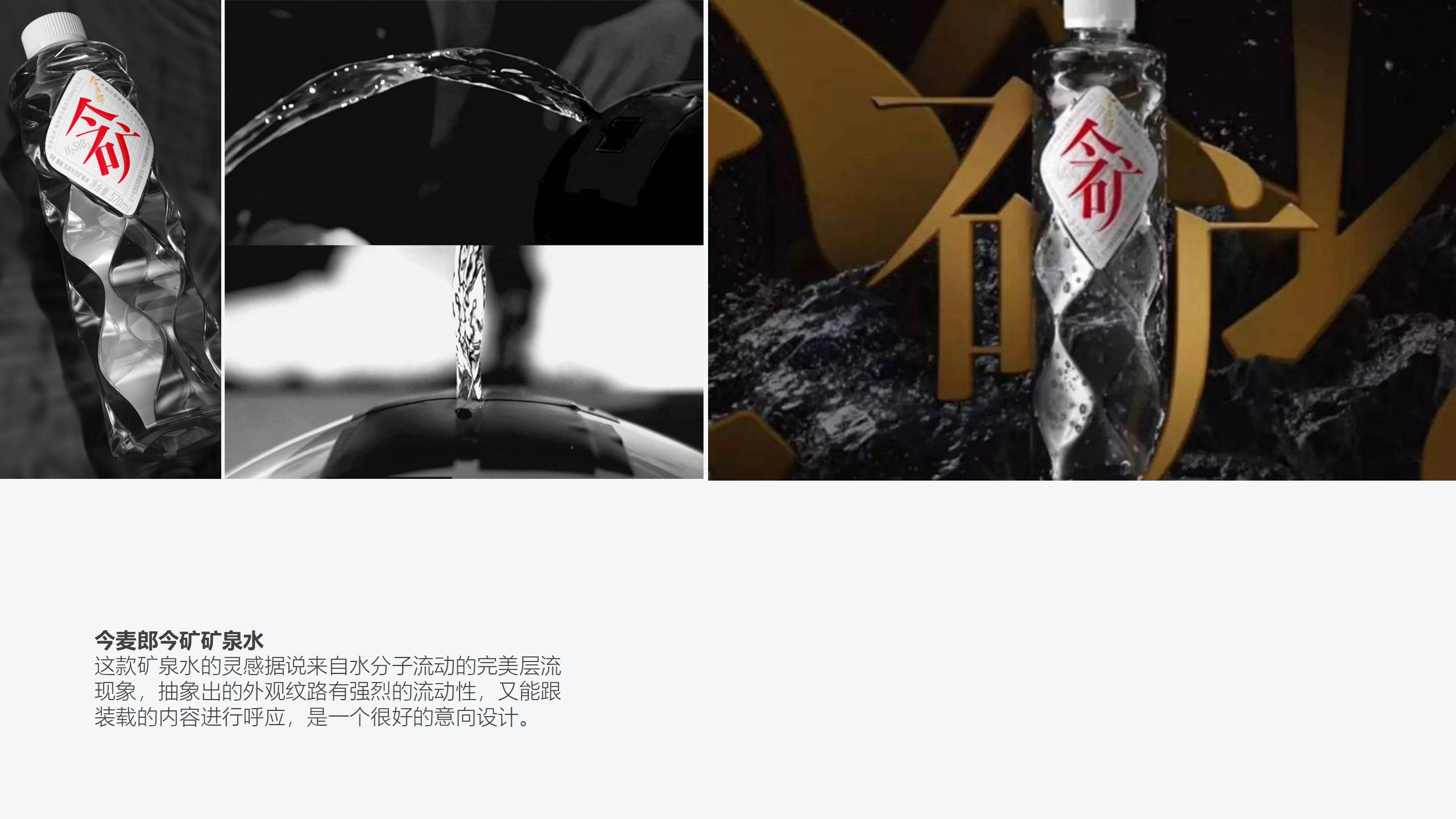 trunk，trunk，luggage and bags，luggage and bags，industrial design，industrial design，Good design，Good design，bionics，bionics，Architecture，Architecture，