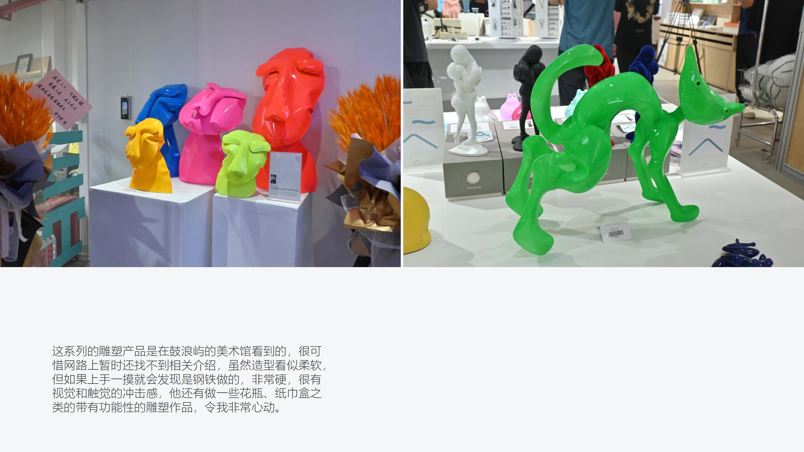 trunk，trunk，luggage and bags，luggage and bags，industrial design，industrial design，Good design，Good design，bionics，bionics，Architecture，Architecture，