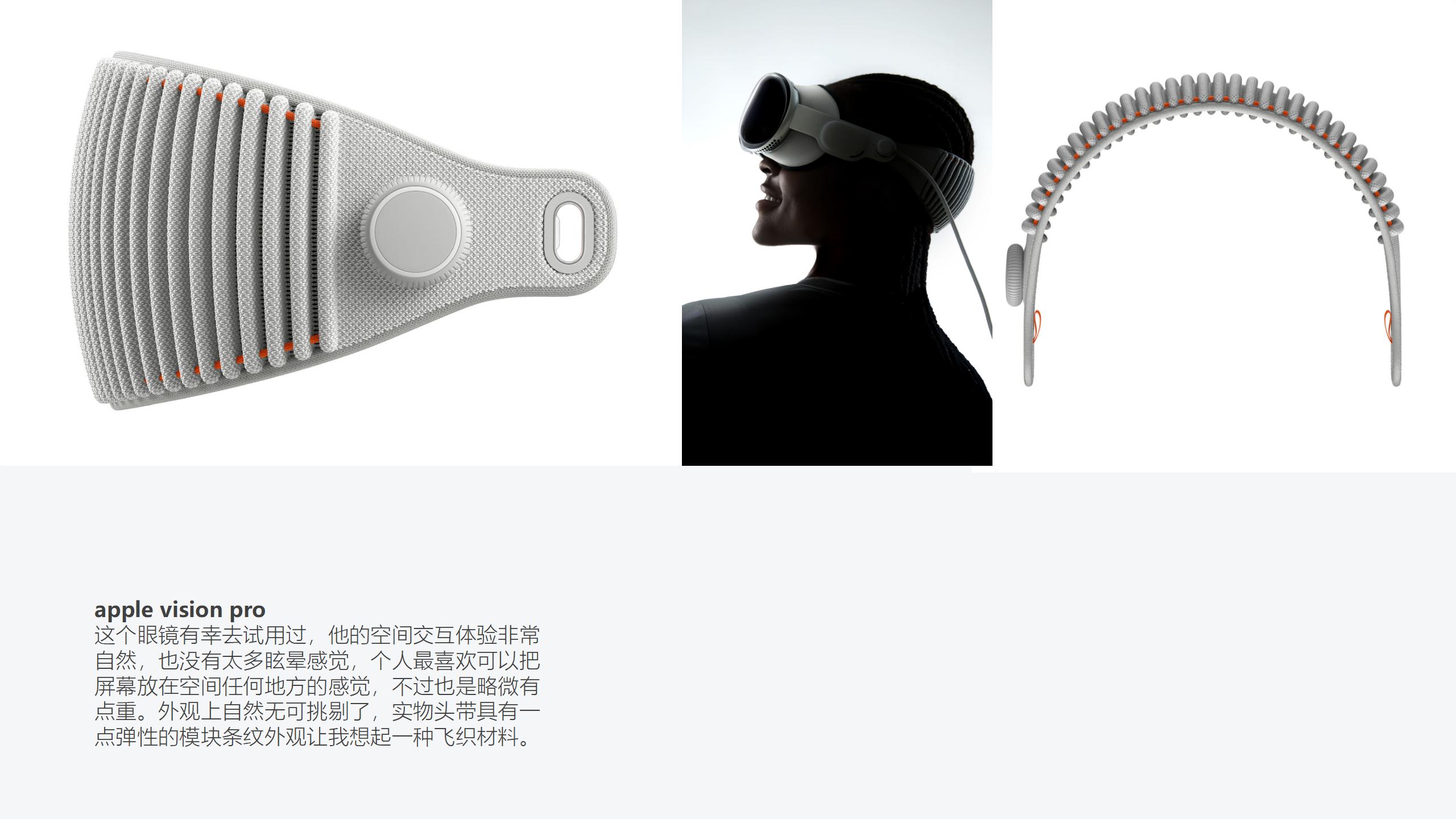 trunk，trunk，luggage and bags，luggage and bags，industrial design，industrial design，Good design，Good design，bionics，bionics，Architecture，Architecture，