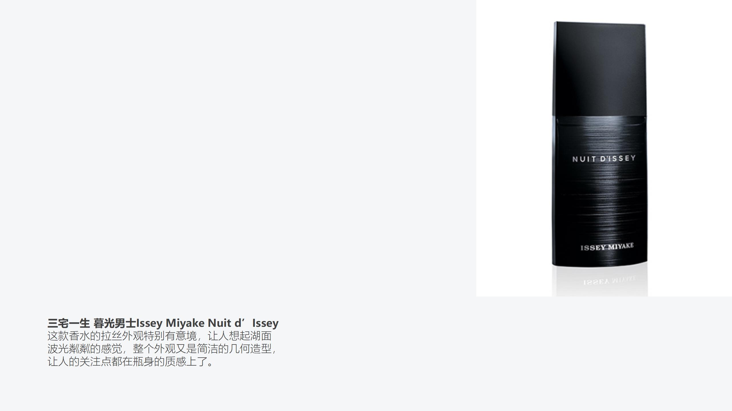 trunk，trunk，luggage and bags，luggage and bags，industrial design，industrial design，Good design，Good design，bionics，bionics，Architecture，Architecture，