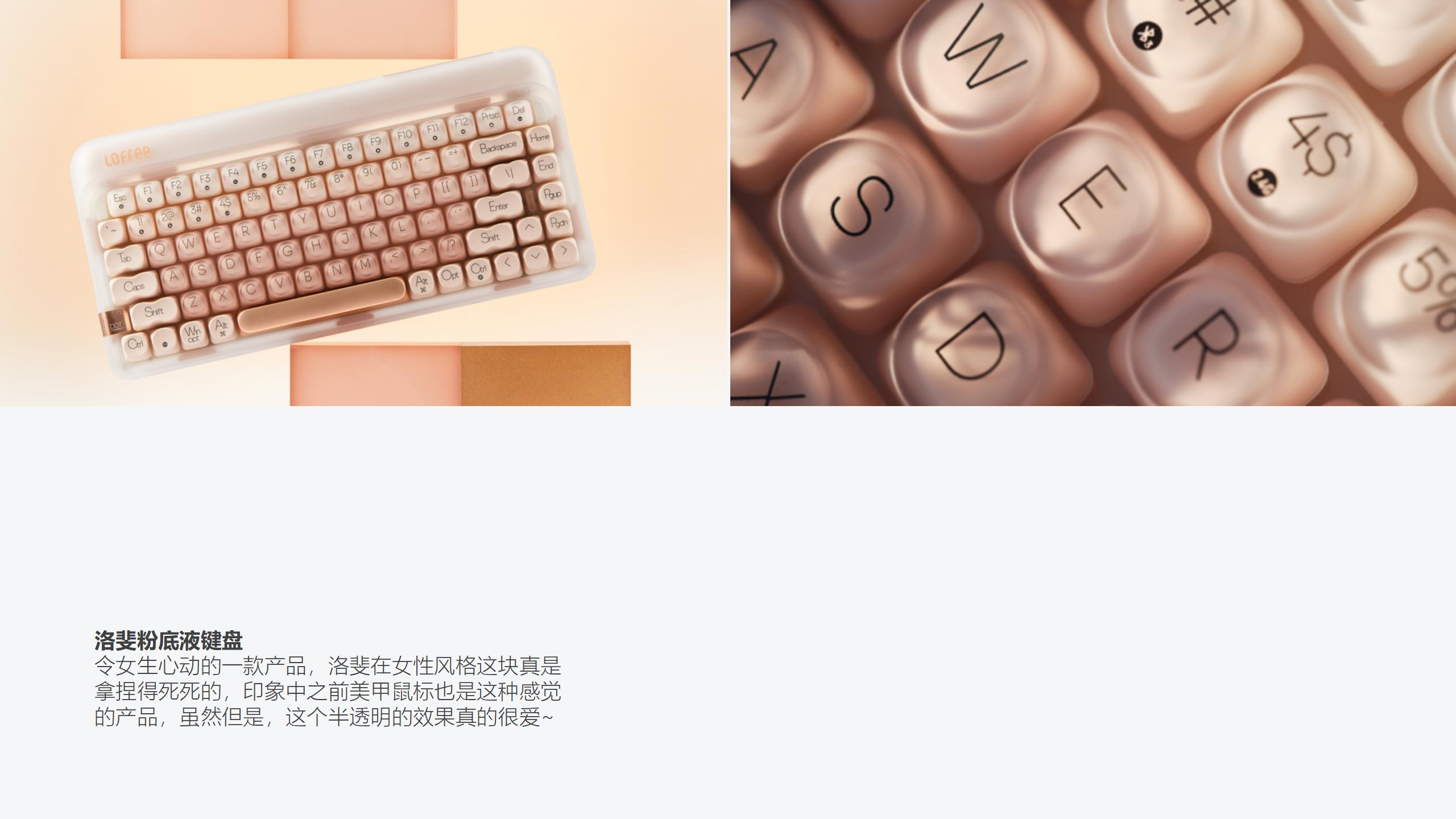 trunk，trunk，luggage and bags，luggage and bags，industrial design，industrial design，Good design，Good design，bionics，bionics，Architecture，Architecture，