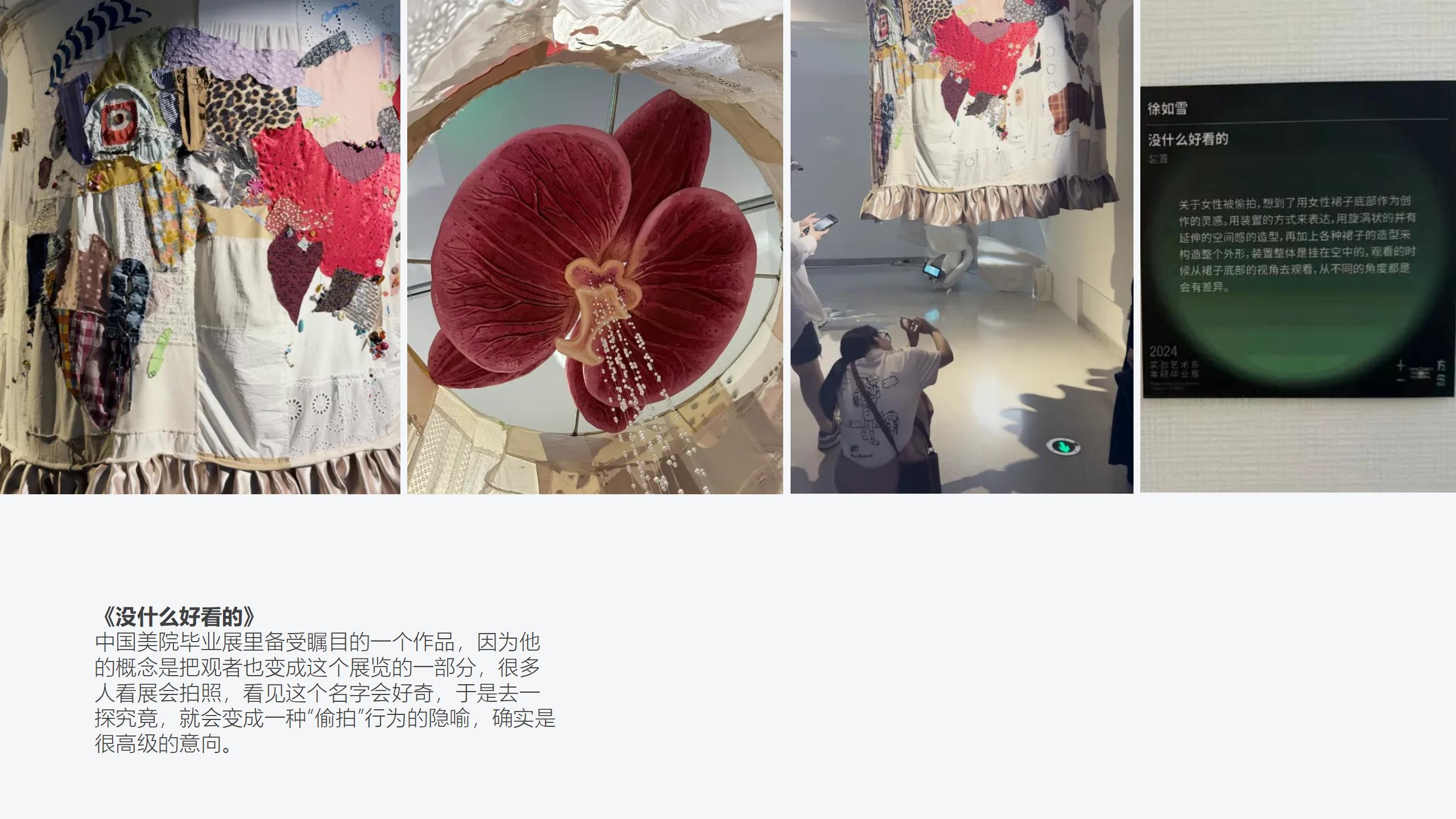 trunk，trunk，luggage and bags，luggage and bags，industrial design，industrial design，Good design，Good design，bionics，bionics，Architecture，Architecture，