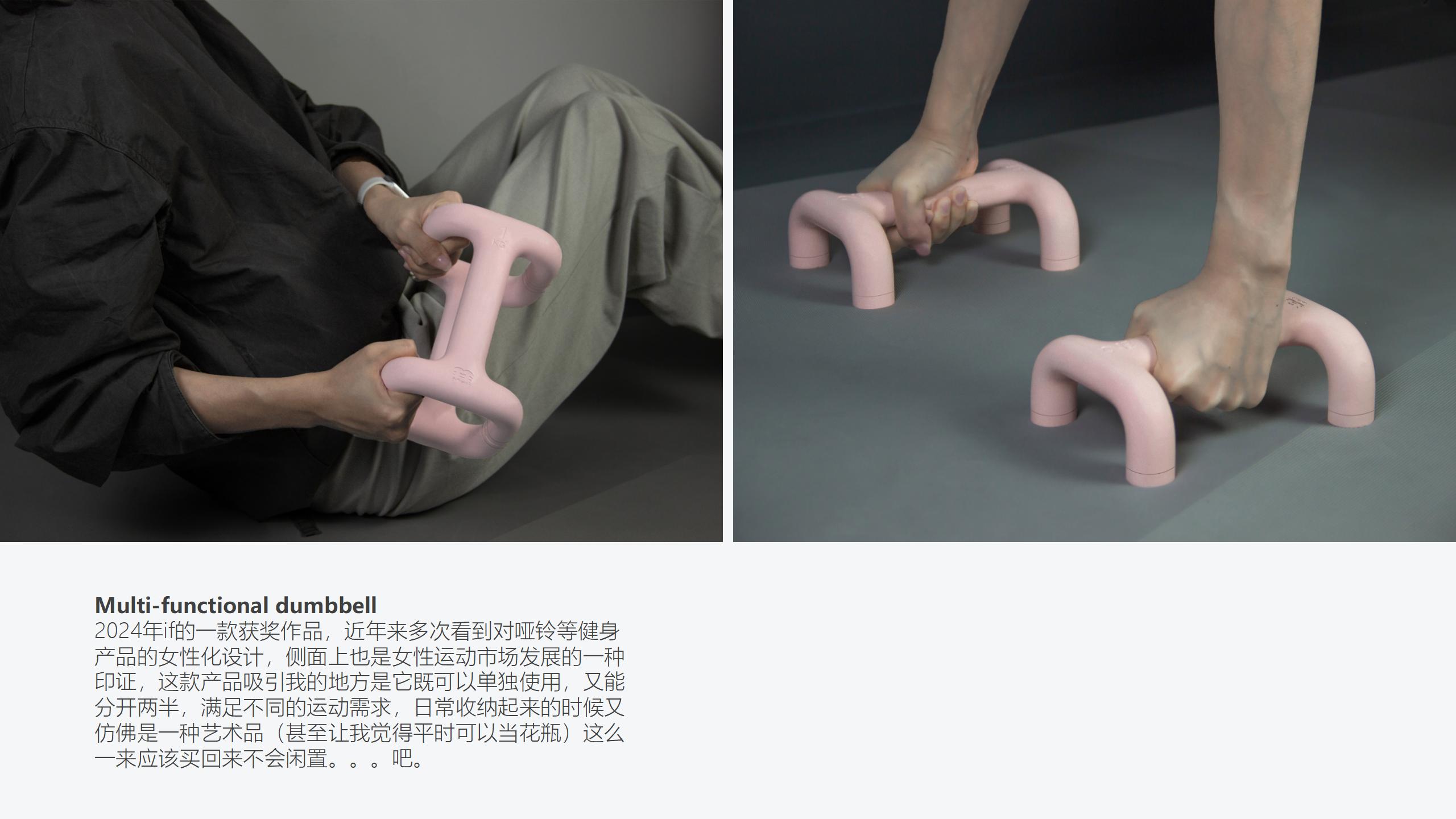 trunk，trunk，luggage and bags，luggage and bags，industrial design，industrial design，Good design，Good design，bionics，bionics，Architecture，Architecture，