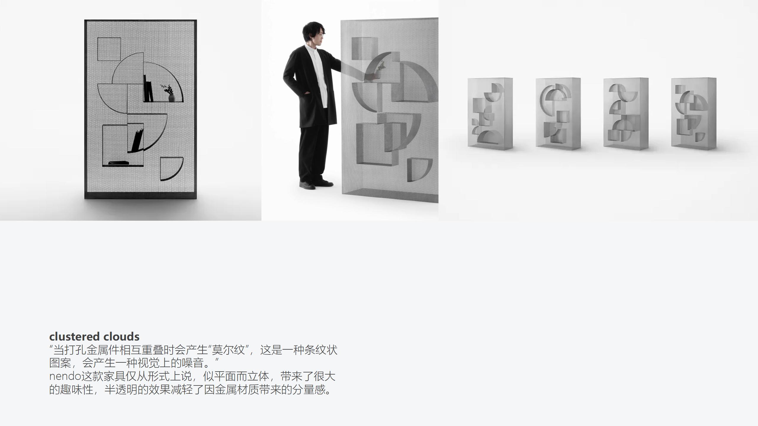 trunk，trunk，luggage and bags，luggage and bags，industrial design，industrial design，Good design，Good design，bionics，bionics，Architecture，Architecture，