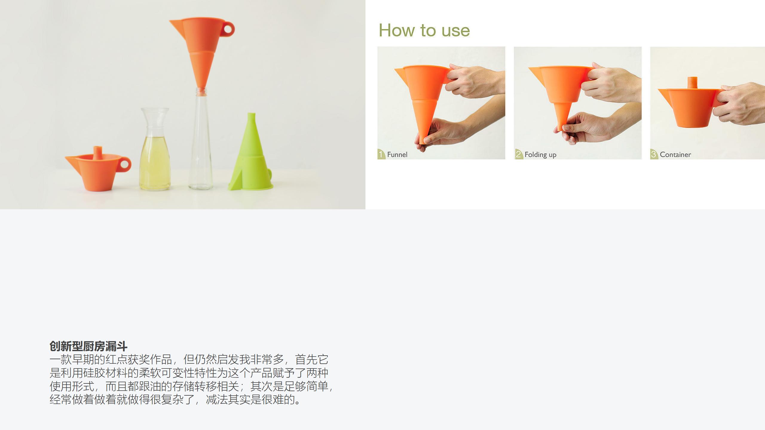 trunk，trunk，luggage and bags，luggage and bags，industrial design，industrial design，Good design，Good design，bionics，bionics，Architecture，Architecture，