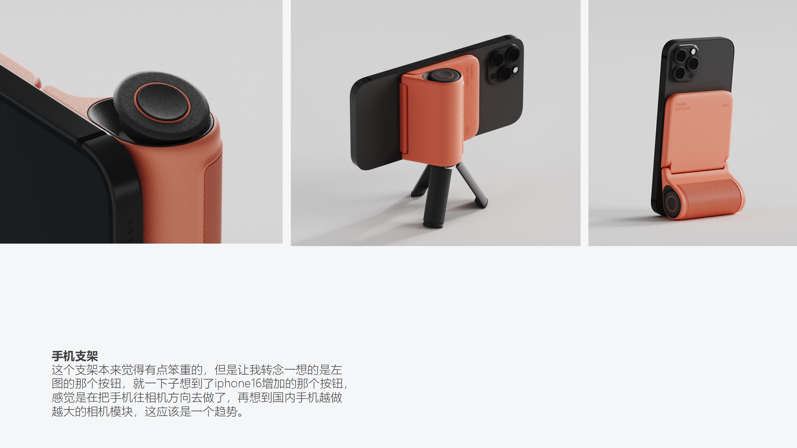 trunk，trunk，luggage and bags，luggage and bags，industrial design，industrial design，Good design，Good design，bionics，bionics，Architecture，Architecture，