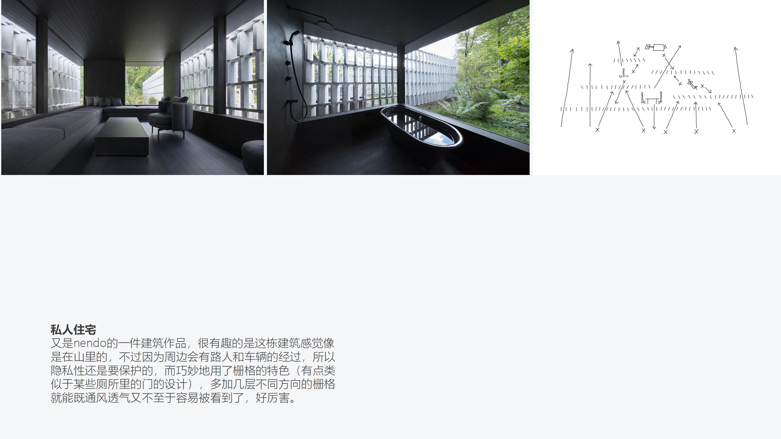 trunk，trunk，luggage and bags，luggage and bags，industrial design，industrial design，Good design，Good design，bionics，bionics，Architecture，Architecture，