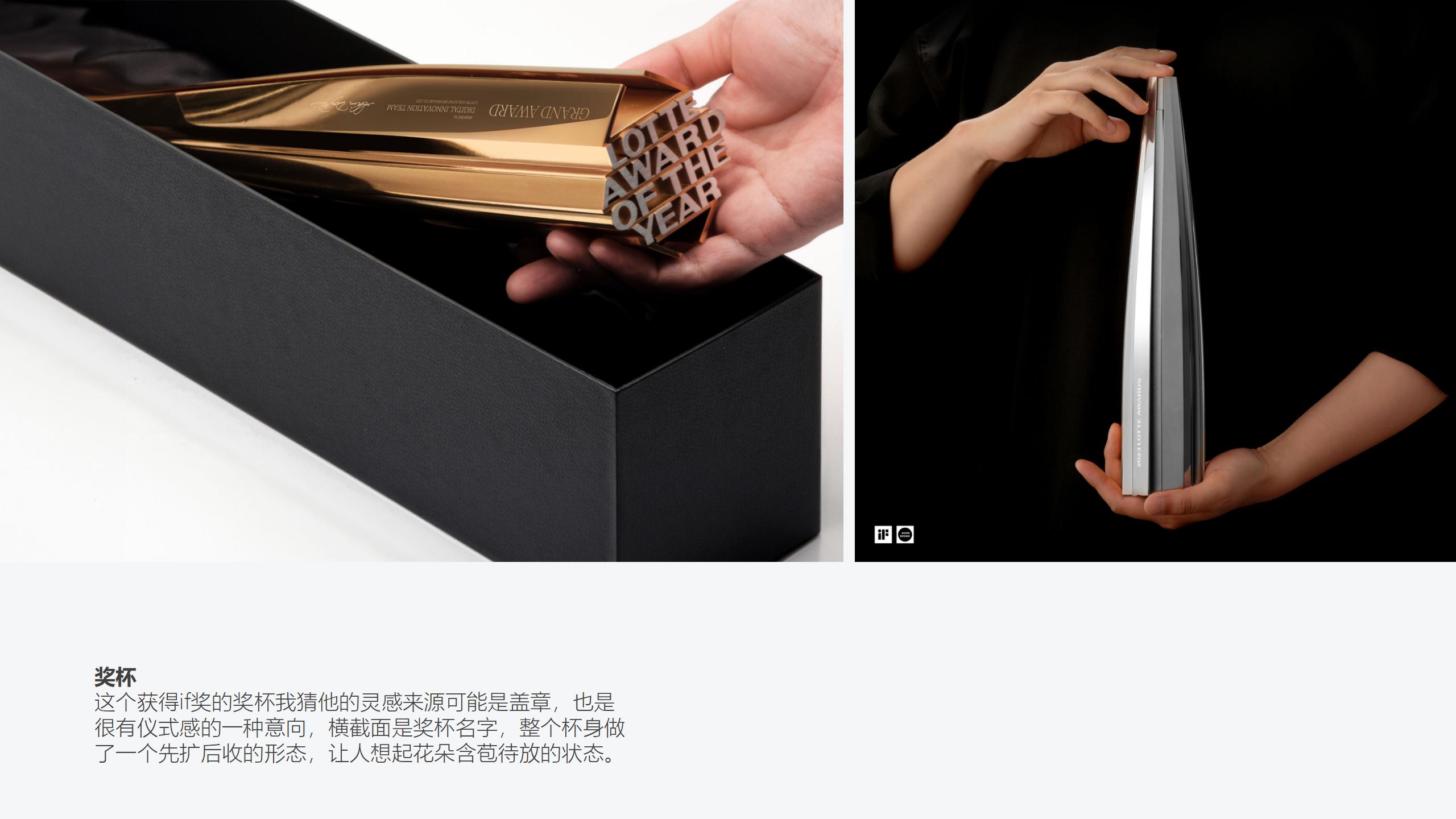 trunk，trunk，luggage and bags，luggage and bags，industrial design，industrial design，Good design，Good design，bionics，bionics，Architecture，Architecture，