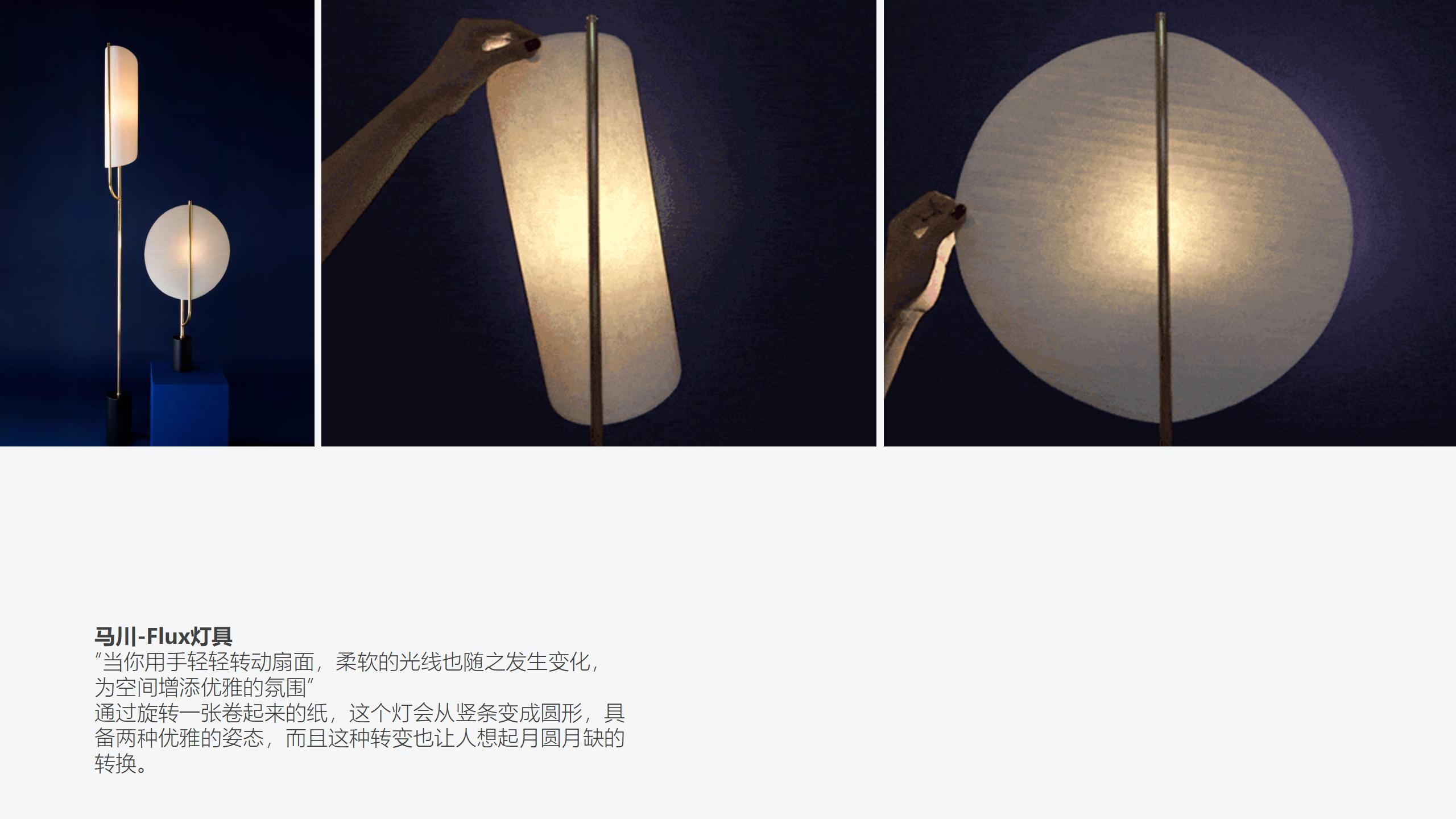 trunk，trunk，luggage and bags，luggage and bags，industrial design，industrial design，Good design，Good design，bionics，bionics，Architecture，Architecture，