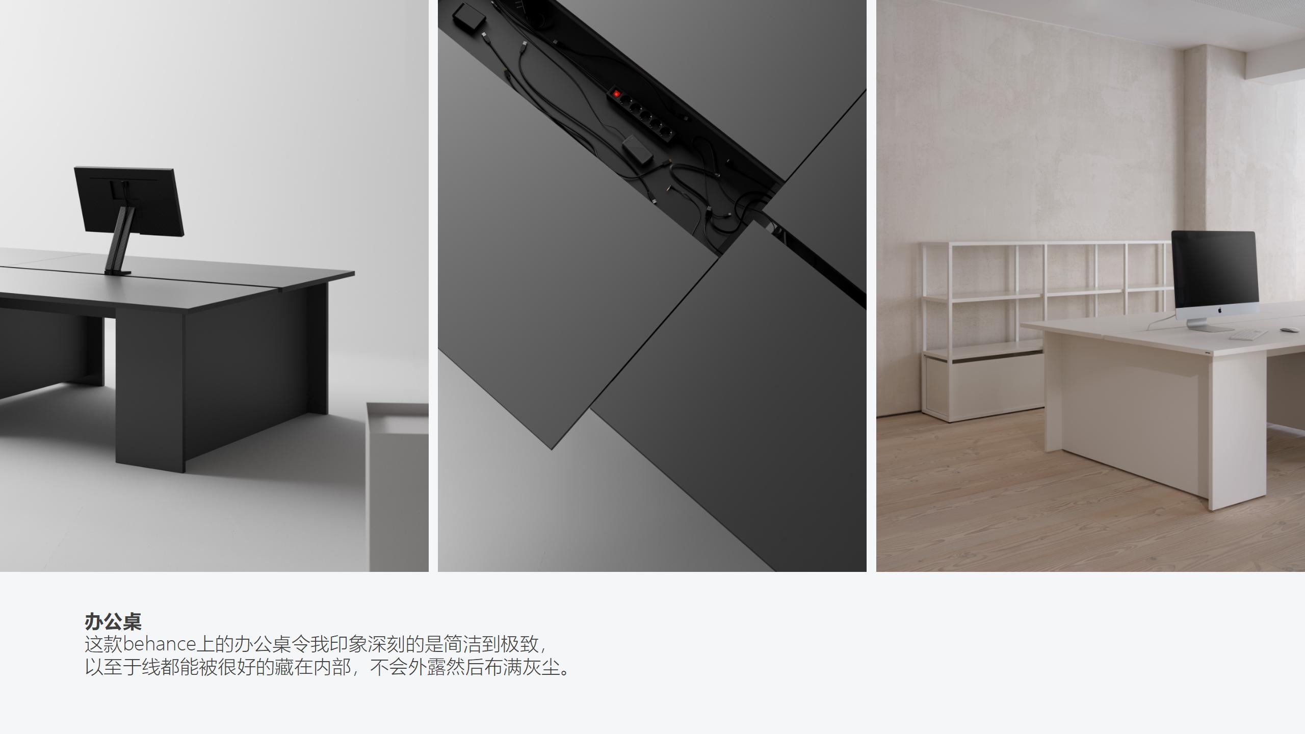 trunk，trunk，luggage and bags，luggage and bags，industrial design，industrial design，Good design，Good design，bionics，bionics，Architecture，Architecture，