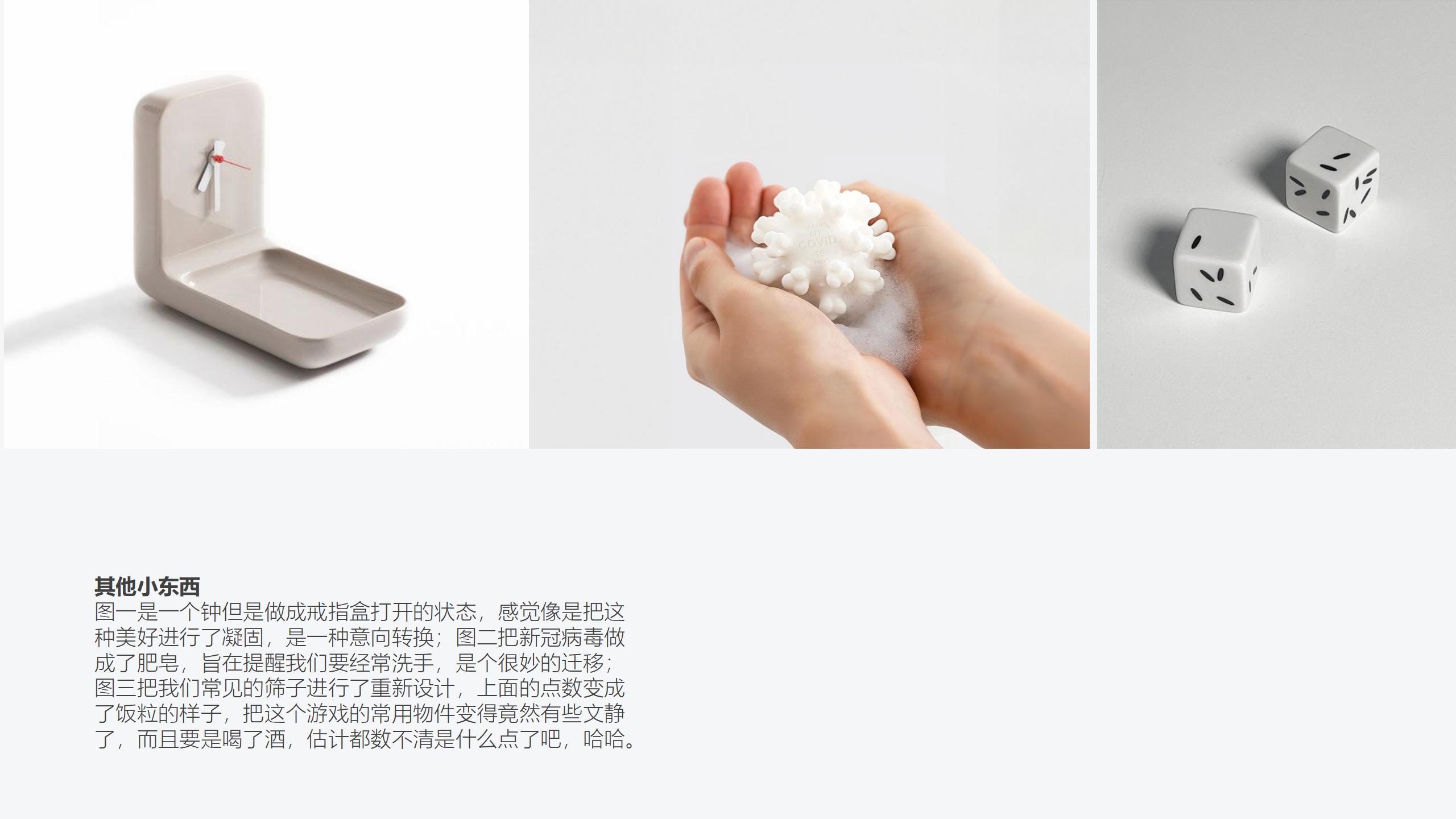 trunk，trunk，luggage and bags，luggage and bags，industrial design，industrial design，Good design，Good design，bionics，bionics，Architecture，Architecture，