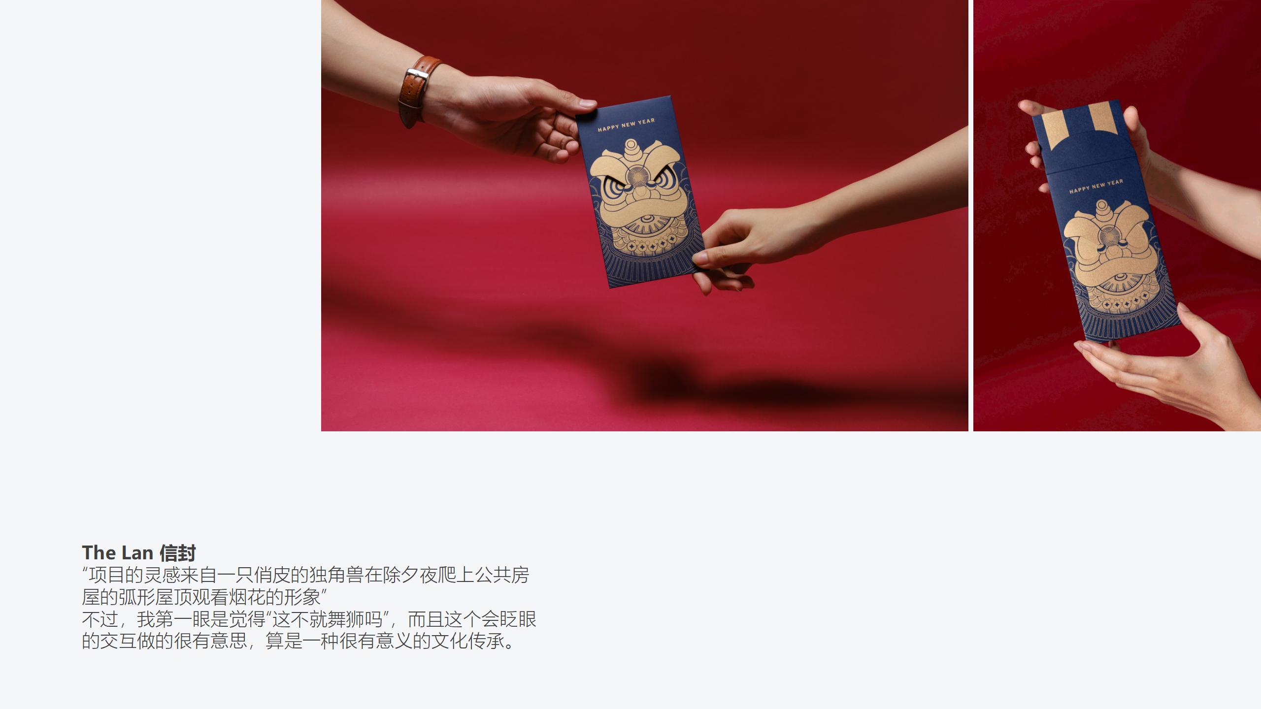 trunk，trunk，luggage and bags，luggage and bags，industrial design，industrial design，Good design，Good design，bionics，bionics，Architecture，Architecture，