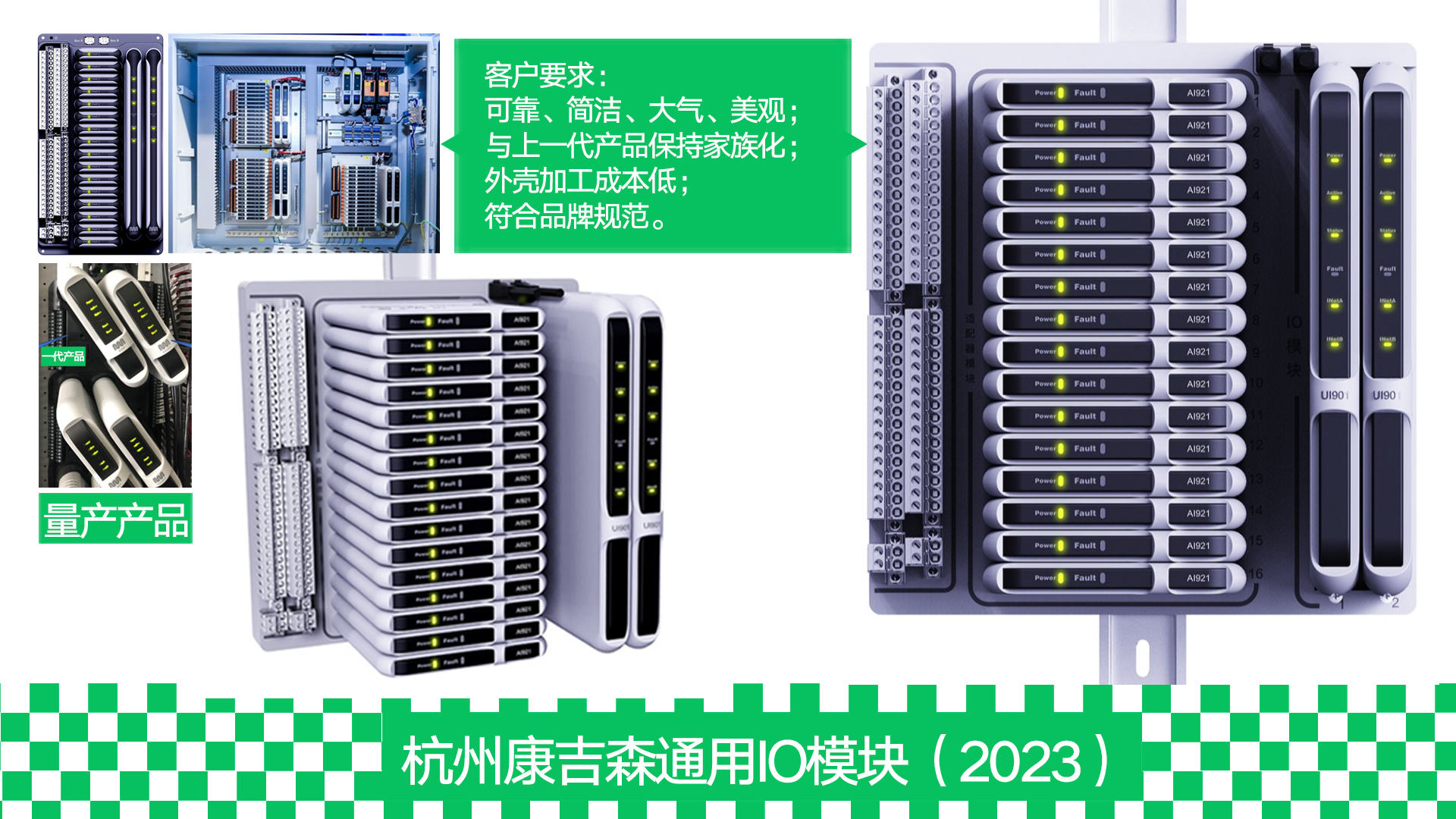 Sheet metal equipment，Pet products，electronic product，