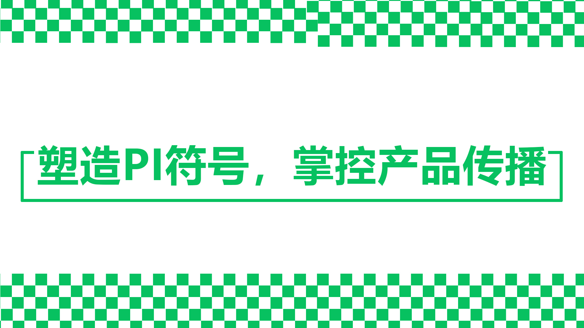 Sheet metal equipment，Pet products，electronic product，