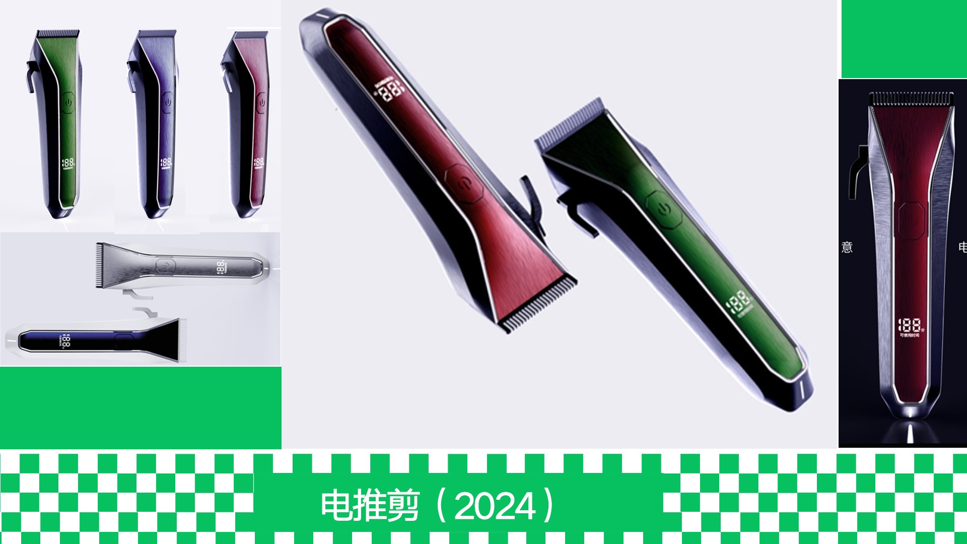 Sheet metal equipment，Pet products，electronic product，