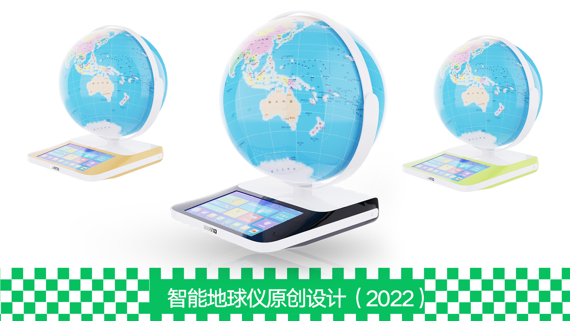 Sheet metal equipment，Pet products，electronic product，