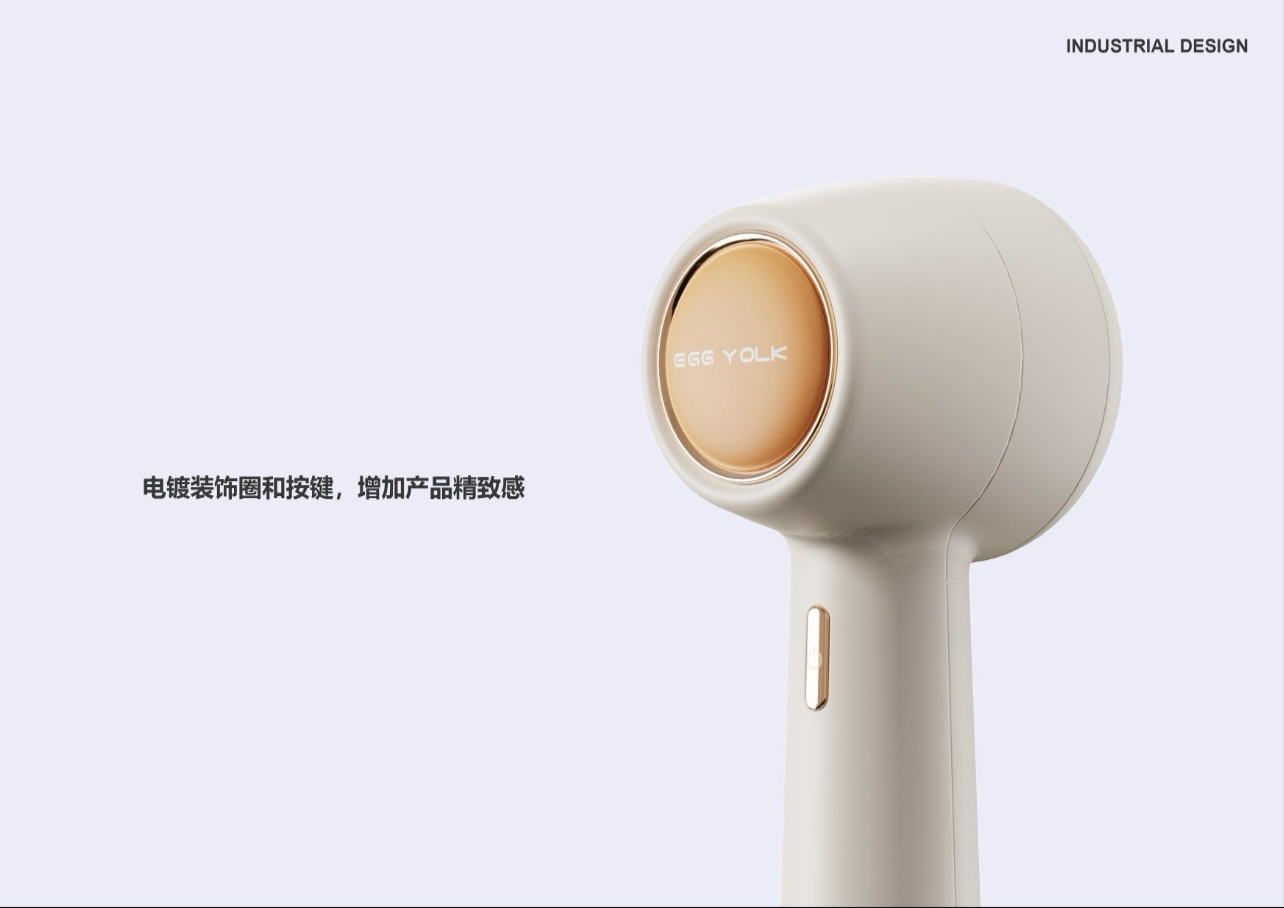 Wool ball trimmer，Small household appliance design，Small egg yolk，