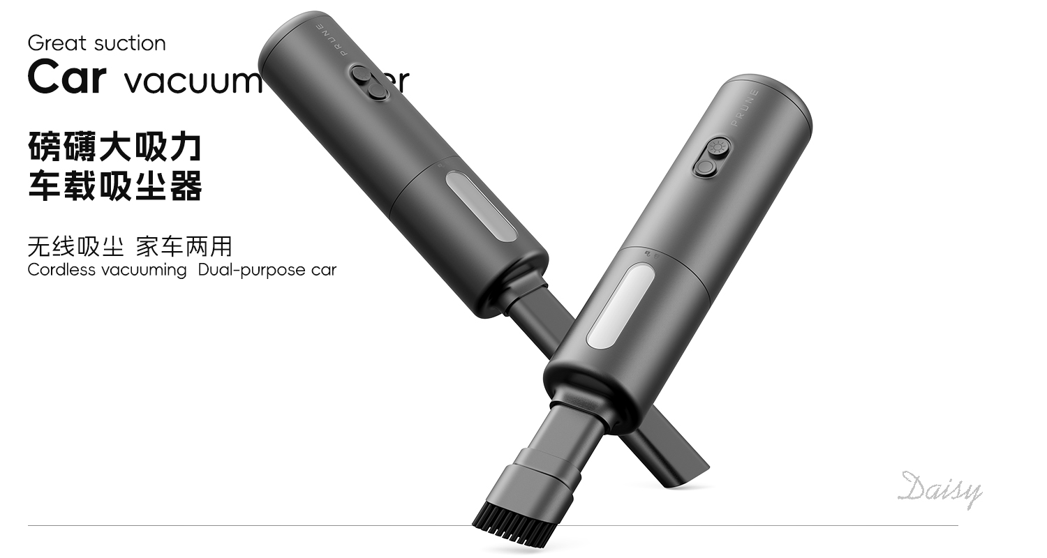 vehicle，Vacuum cleaner，
