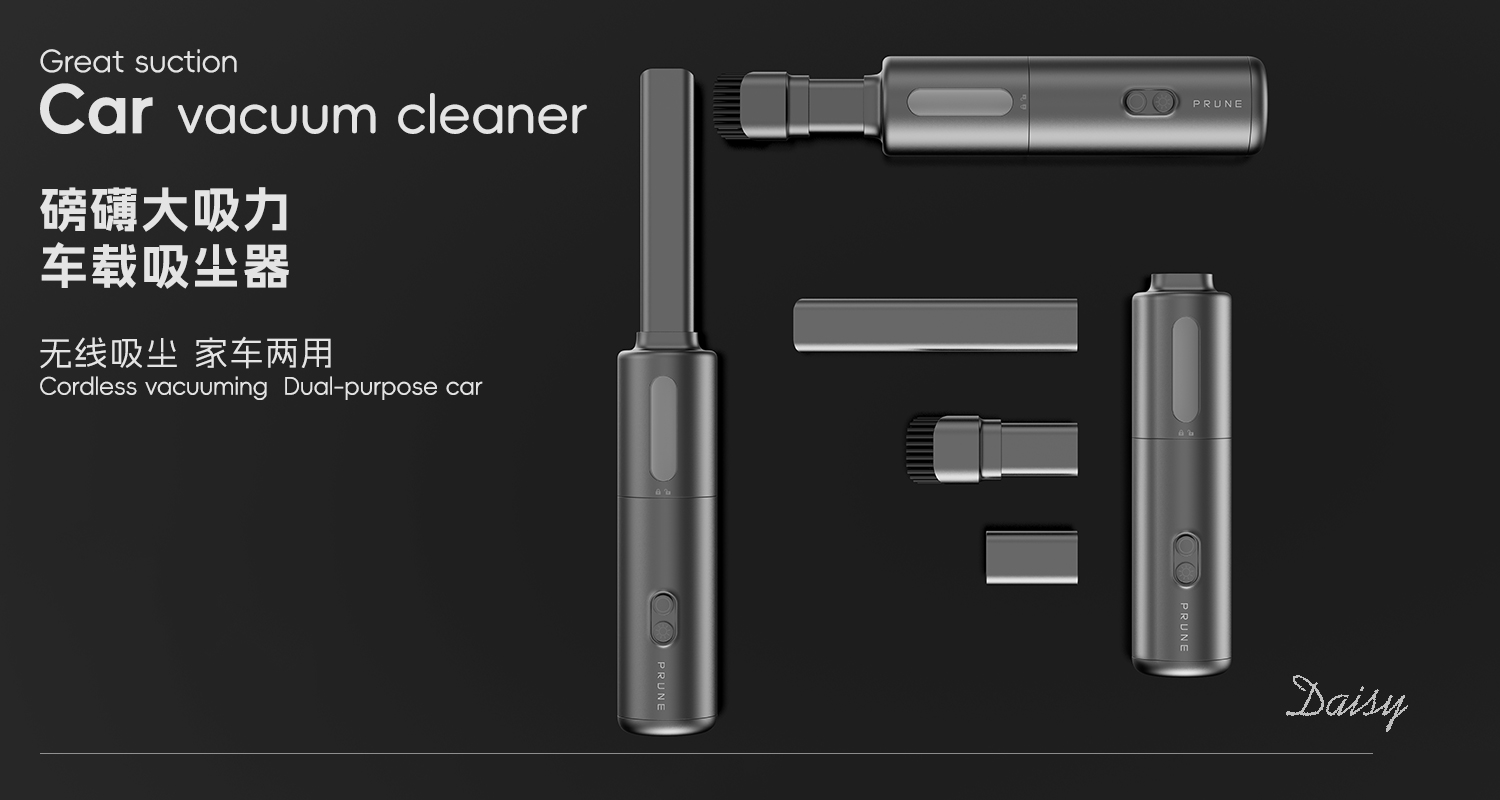 vehicle，Vacuum cleaner，