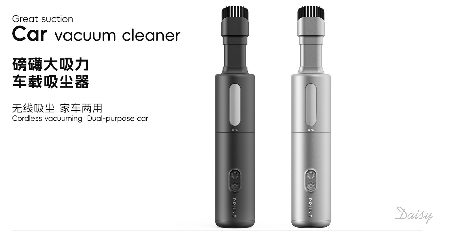 vehicle，Vacuum cleaner，