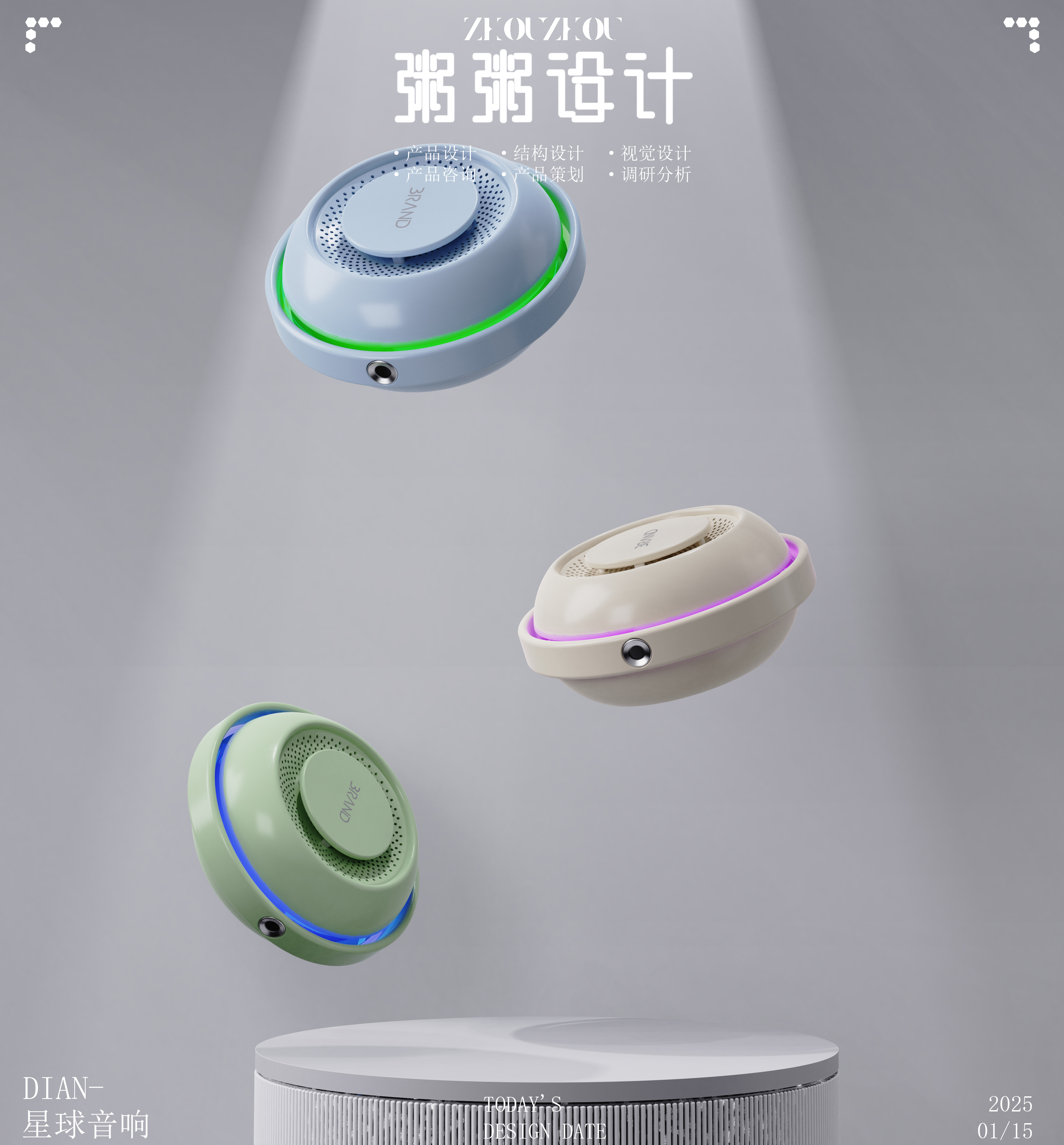 sound，Bluetooth Speaker ，