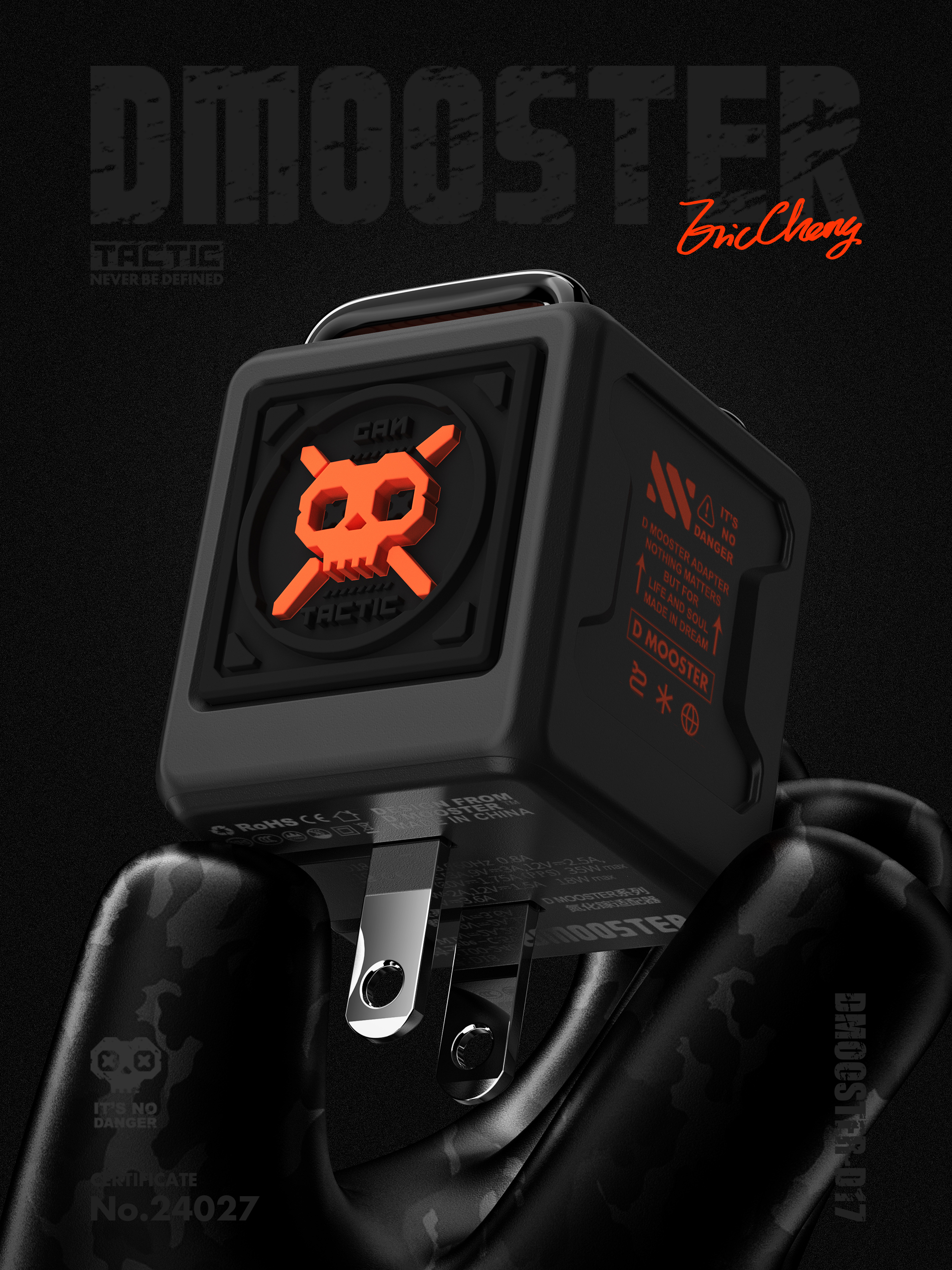 Big Monster，dmooster，Gallium nitride，Filling head，Charger，Quick charging plug，industrial design，Chaopin，