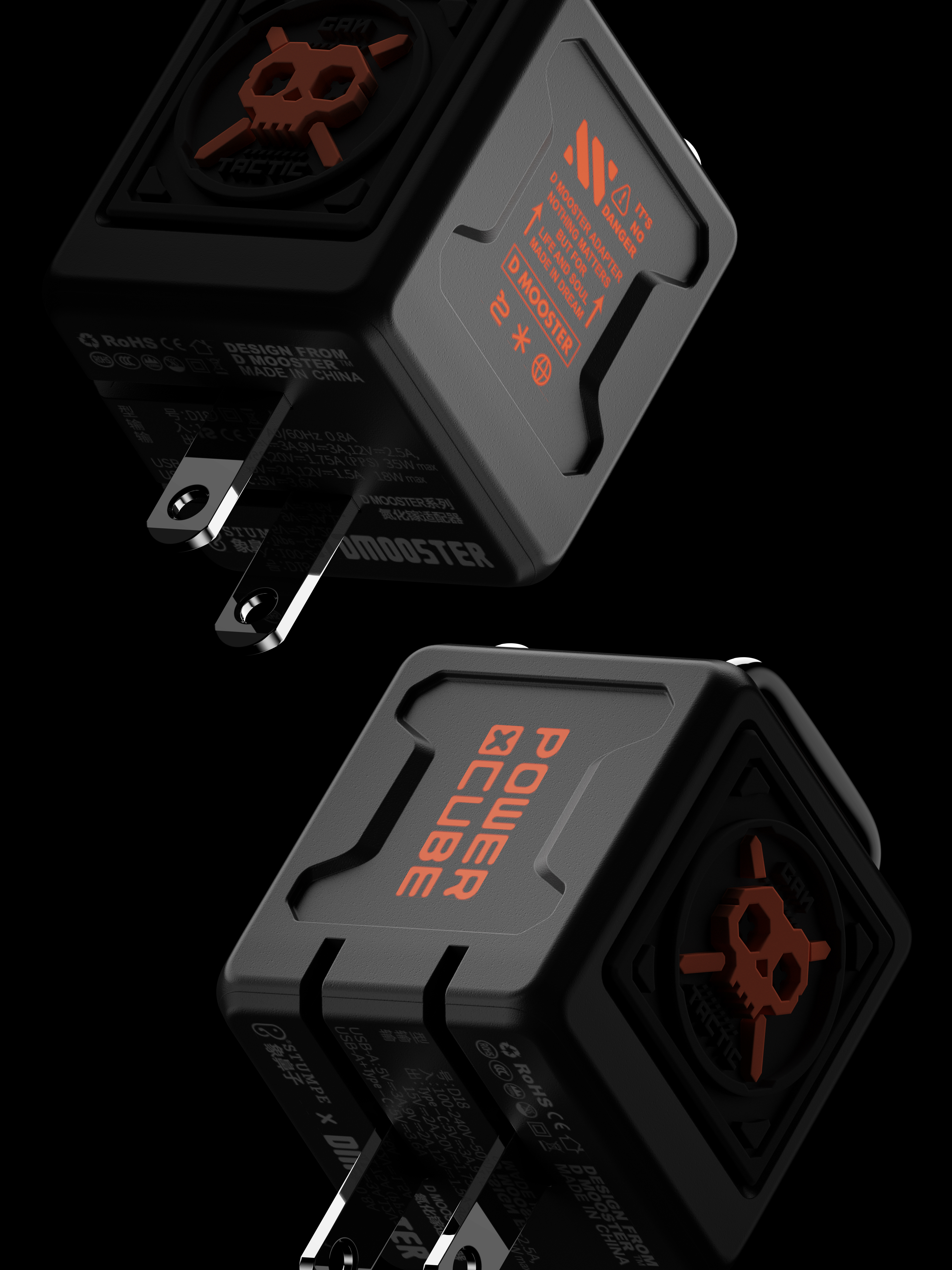 Big Monster，dmooster，Gallium nitride，Filling head，Charger，Quick charging plug，industrial design，Chaopin，