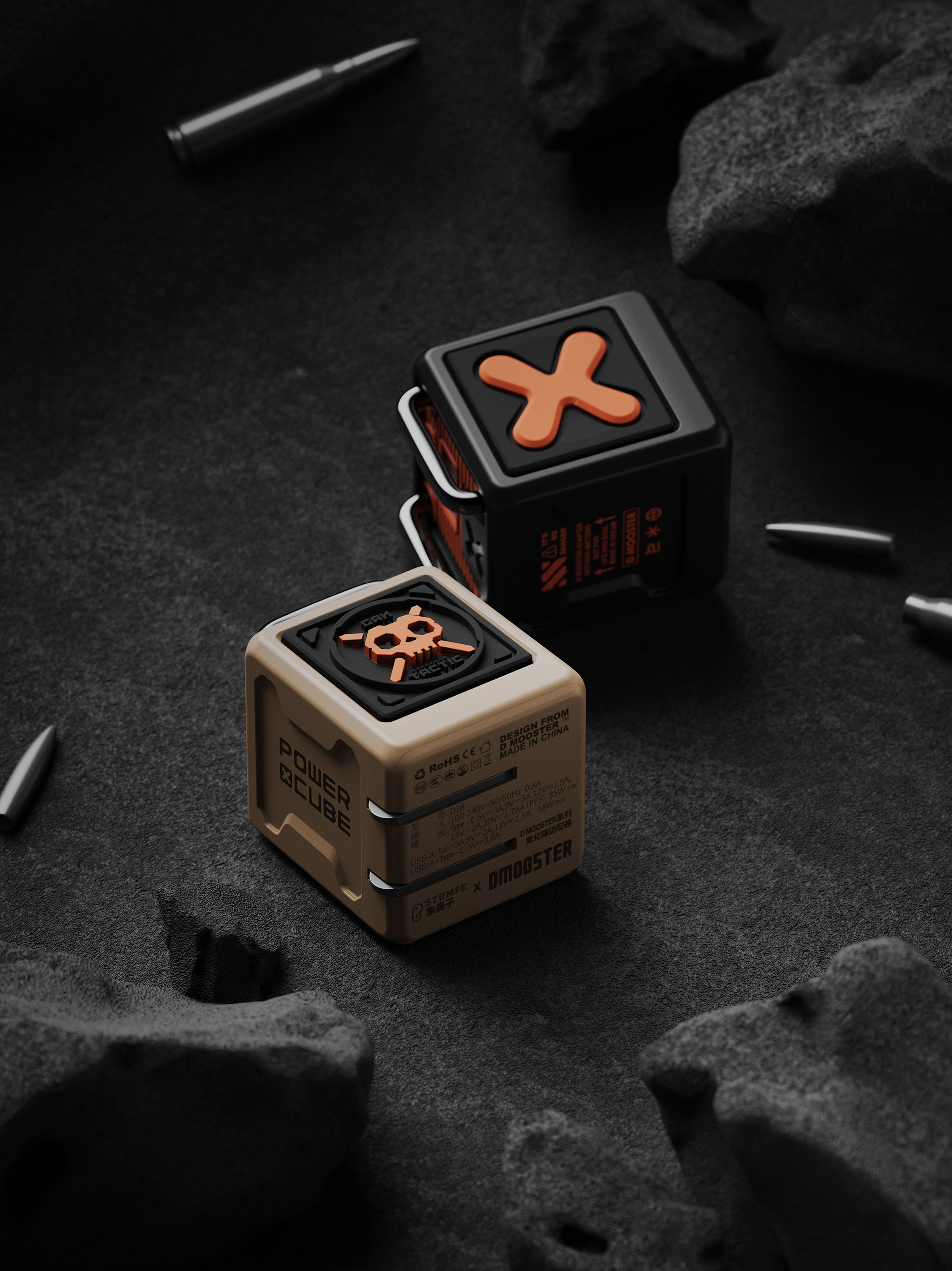 Big Monster，dmooster，Gallium nitride，Filling head，Charger，Quick charging plug，industrial design，Chaopin，