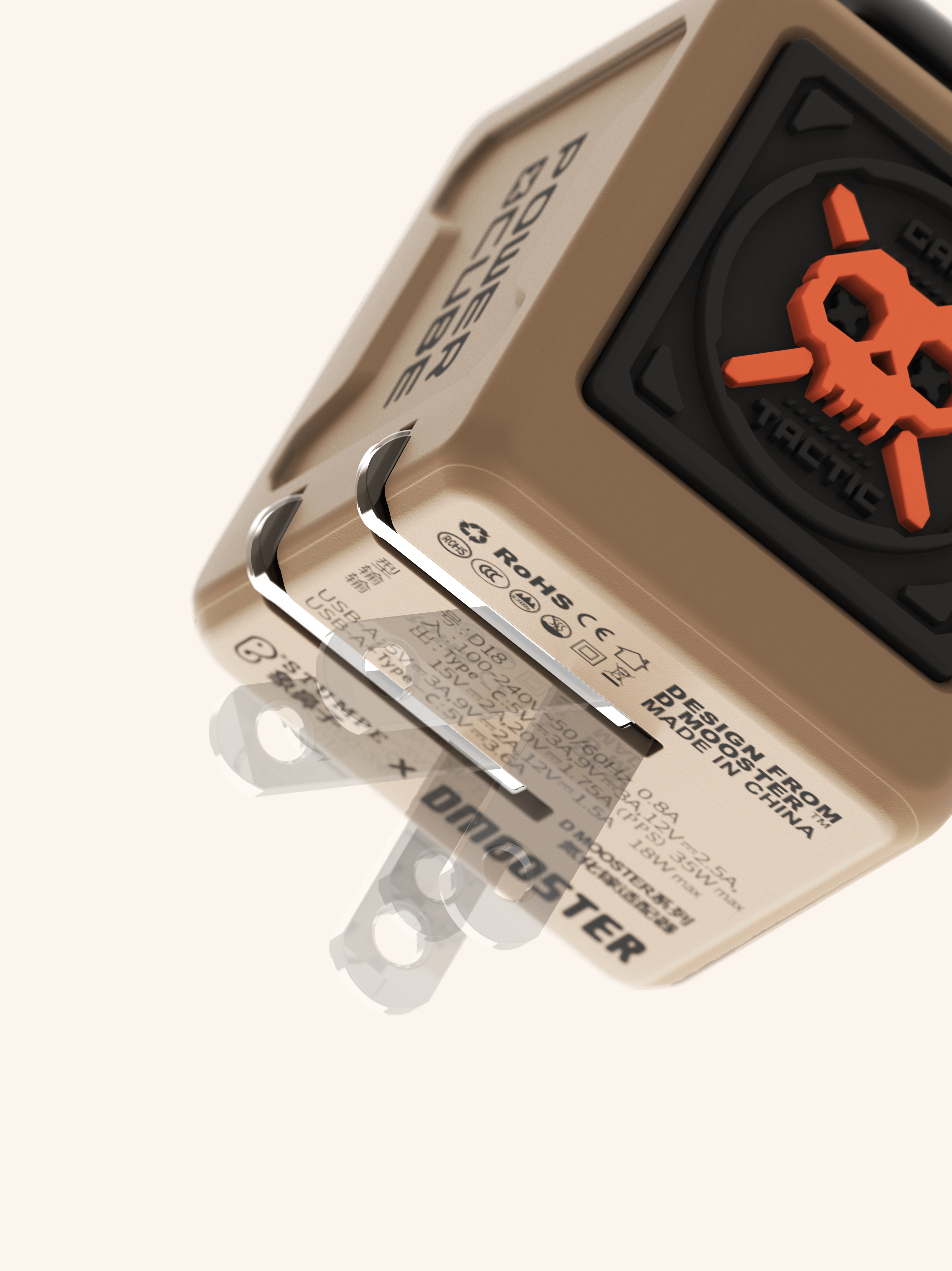 Big Monster，dmooster，Gallium nitride，Filling head，Charger，Quick charging plug，industrial design，Chaopin，