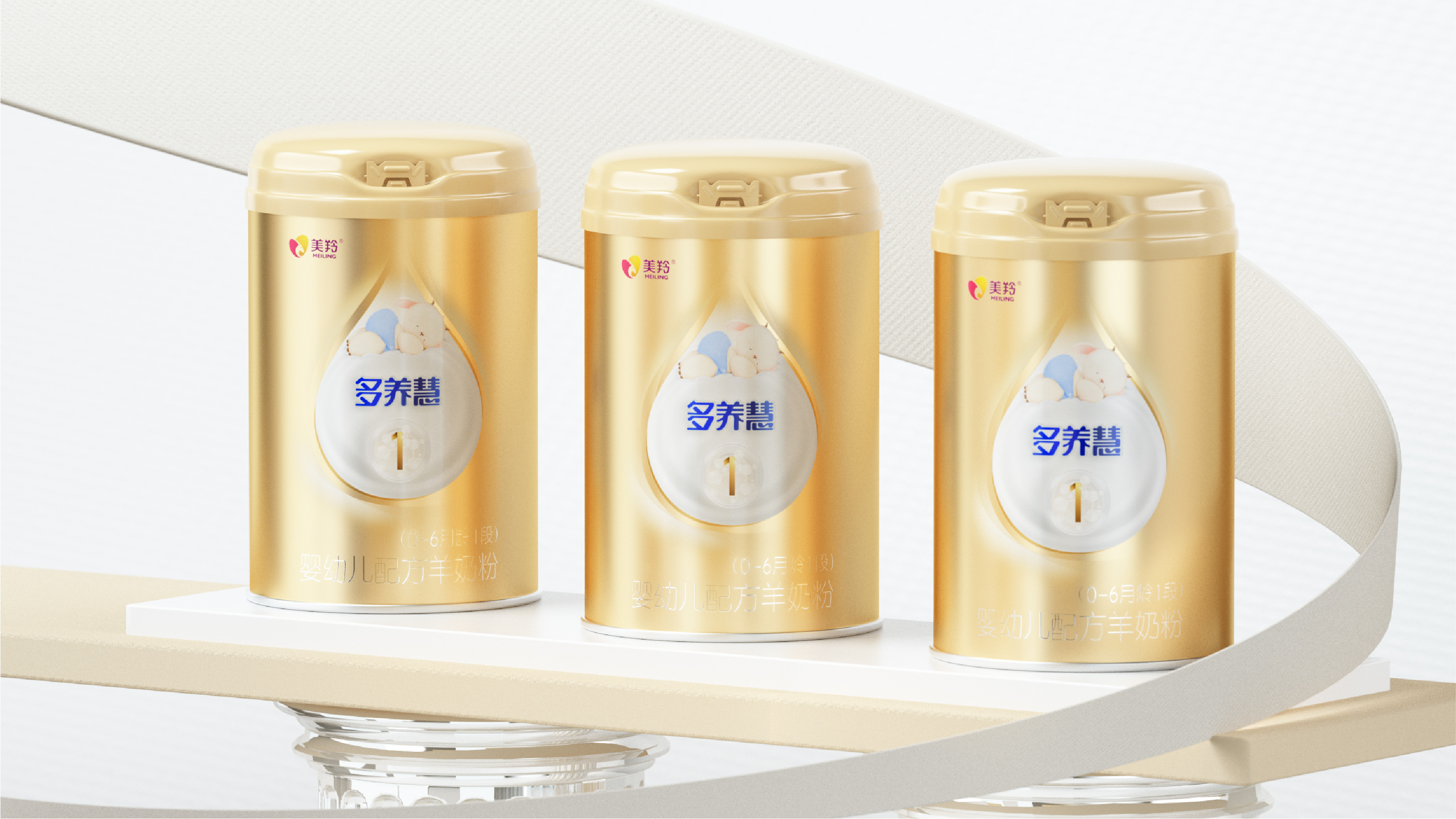 original，plane，original，packing，workmanship，plane，Illustration，packing，workmanship，Illustration，infant milk powder，infant milk powder，goat milk powder，goat milk powder，Mother and baby，Mother and baby，