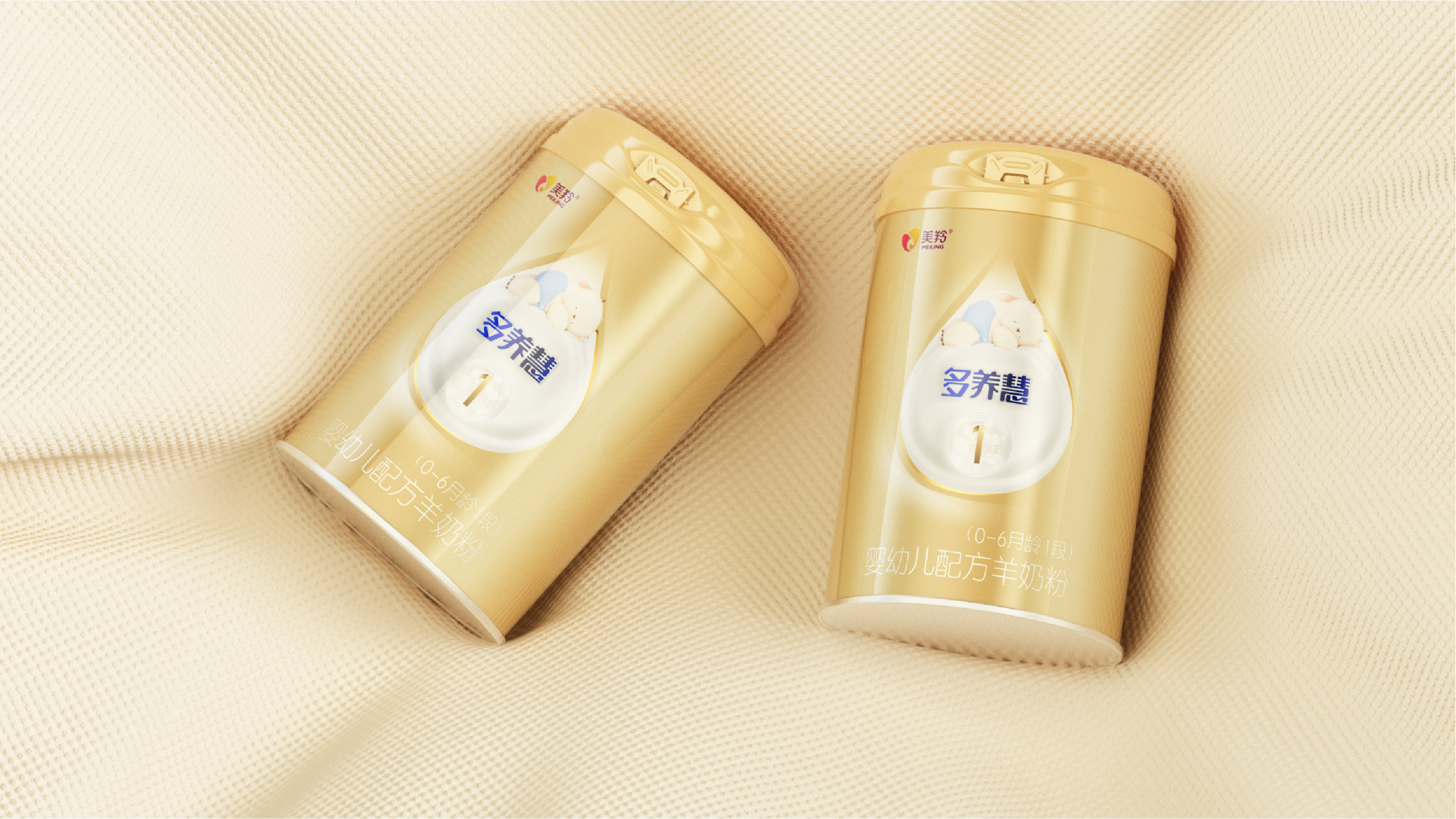 original，plane，original，packing，workmanship，plane，Illustration，packing，workmanship，Illustration，infant milk powder，infant milk powder，goat milk powder，goat milk powder，Mother and baby，Mother and baby，