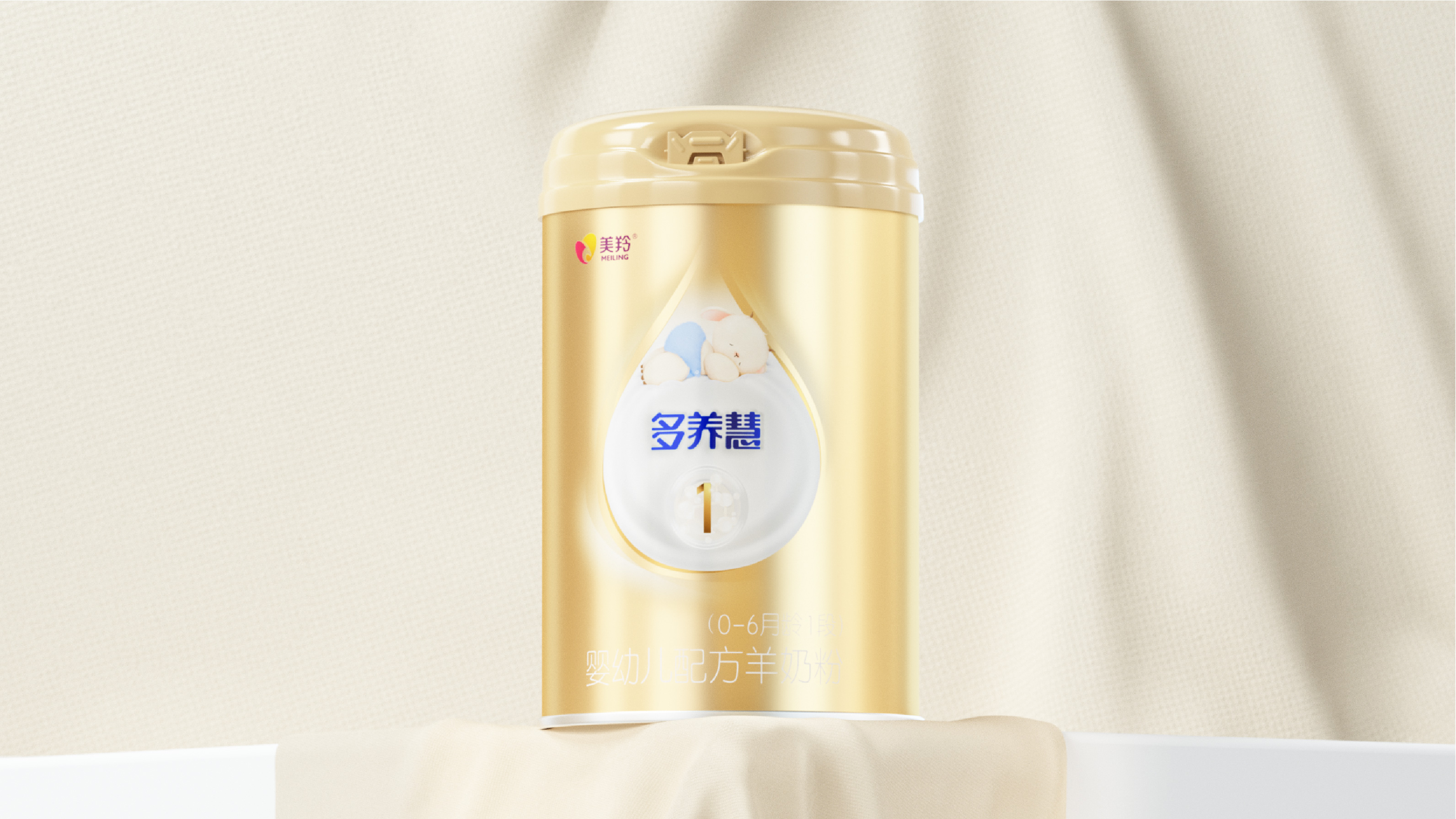 original，plane，original，packing，workmanship，plane，Illustration，packing，workmanship，Illustration，infant milk powder，infant milk powder，goat milk powder，goat milk powder，Mother and baby，Mother and baby，