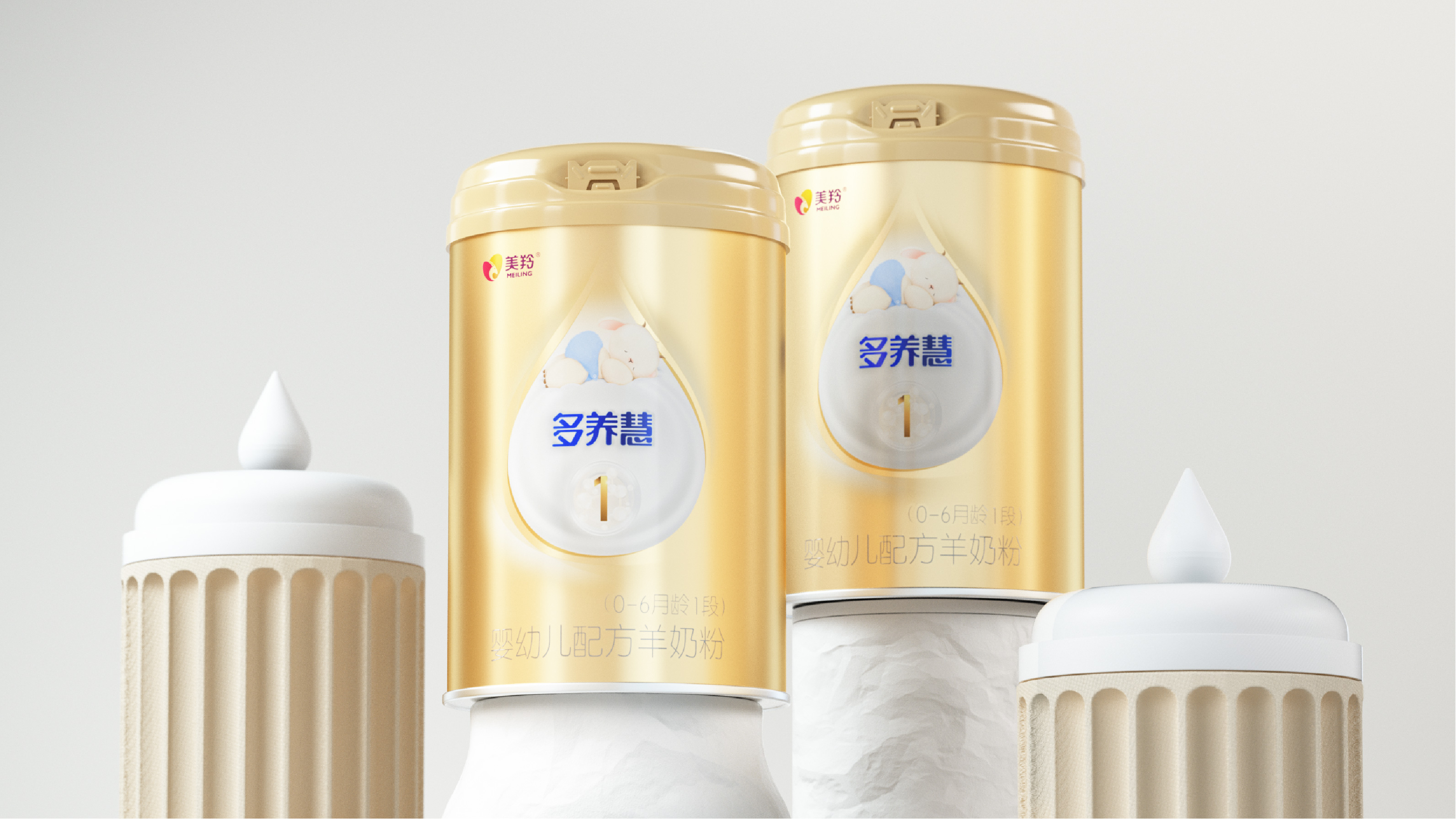 original，plane，original，packing，workmanship，plane，Illustration，packing，workmanship，Illustration，infant milk powder，infant milk powder，goat milk powder，goat milk powder，Mother and baby，Mother and baby，