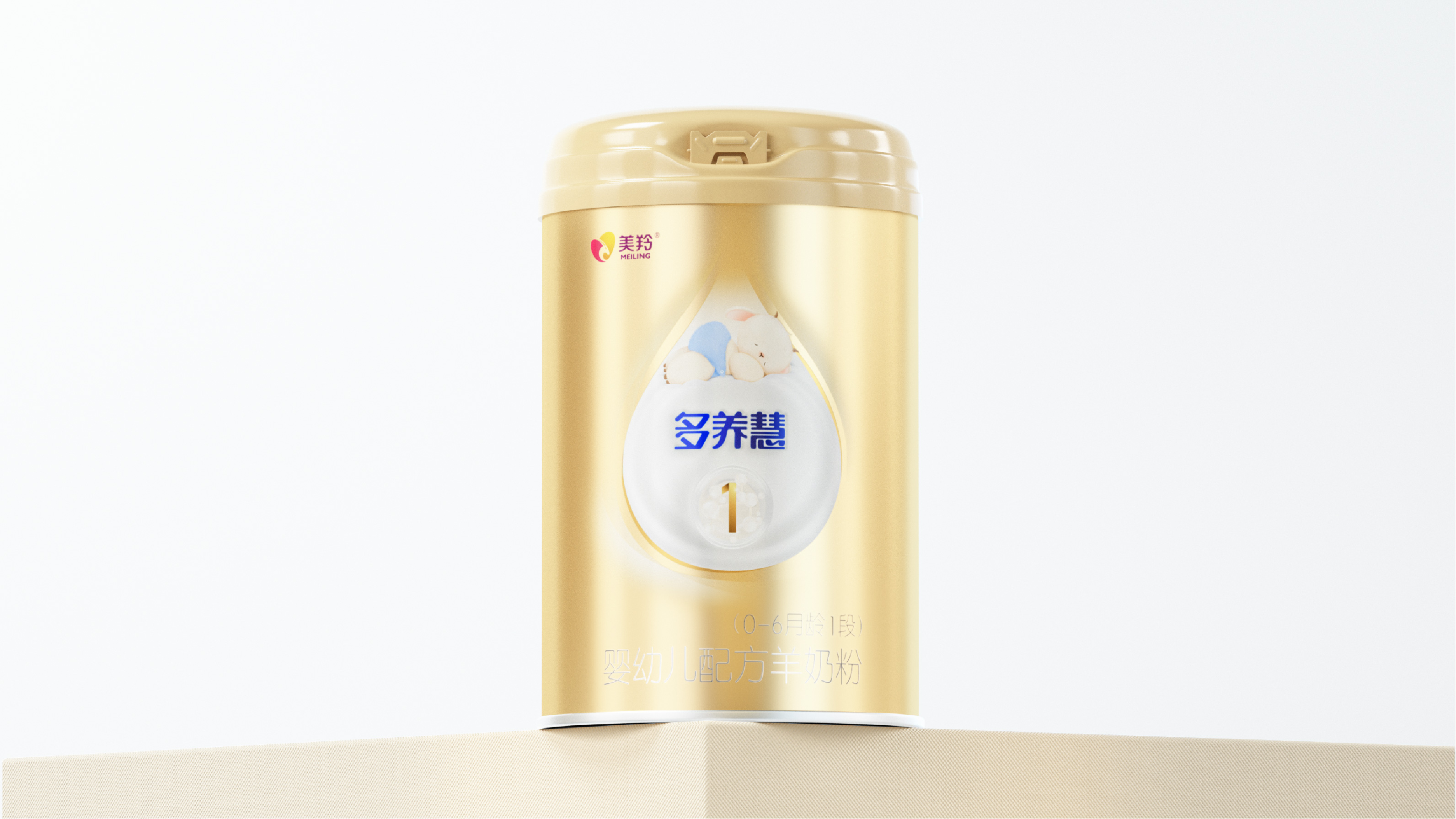 original，plane，original，packing，workmanship，plane，Illustration，packing，workmanship，Illustration，infant milk powder，infant milk powder，goat milk powder，goat milk powder，Mother and baby，Mother and baby，