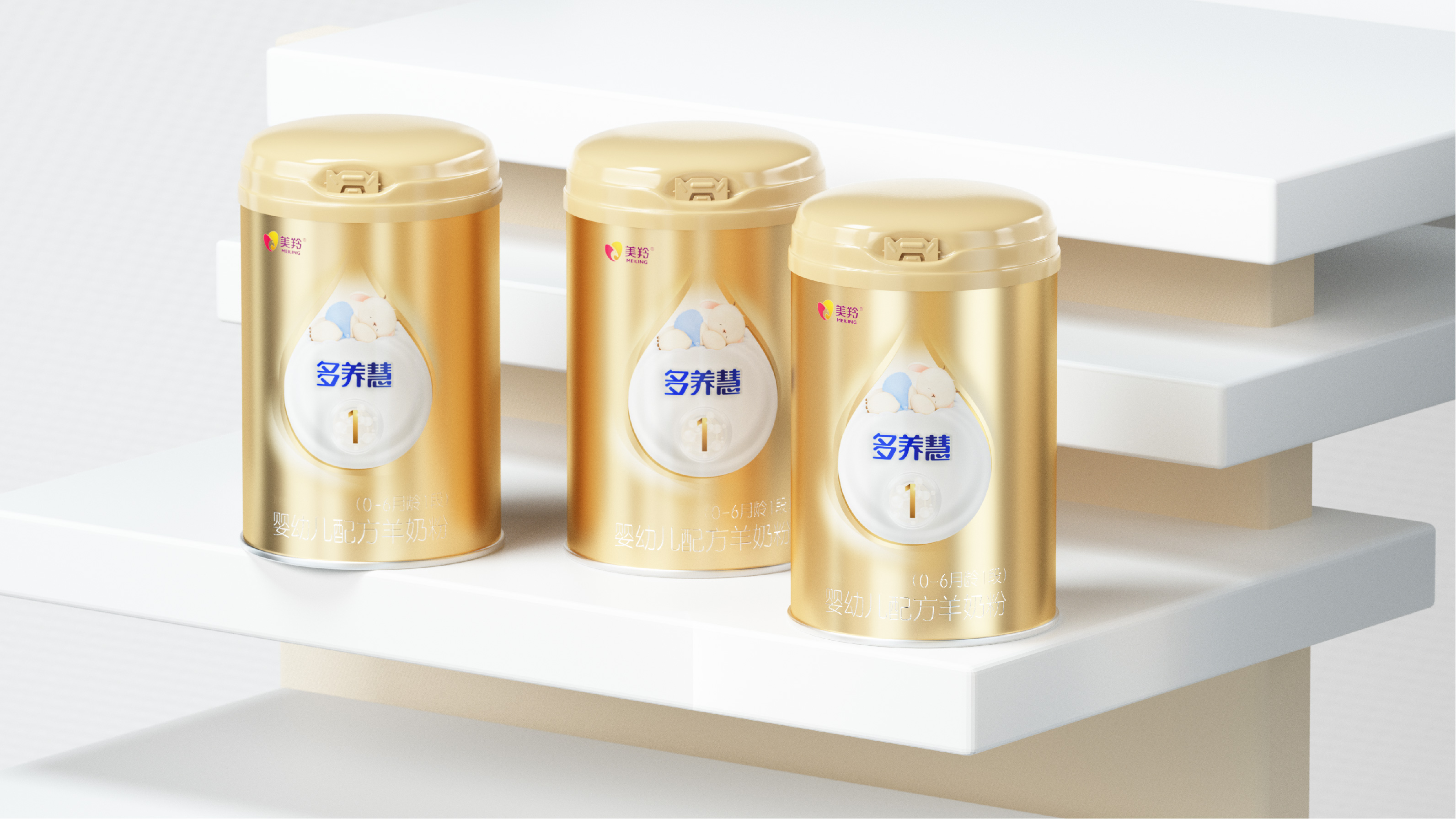 original，plane，original，packing，workmanship，plane，Illustration，packing，workmanship，Illustration，infant milk powder，infant milk powder，goat milk powder，goat milk powder，Mother and baby，Mother and baby，