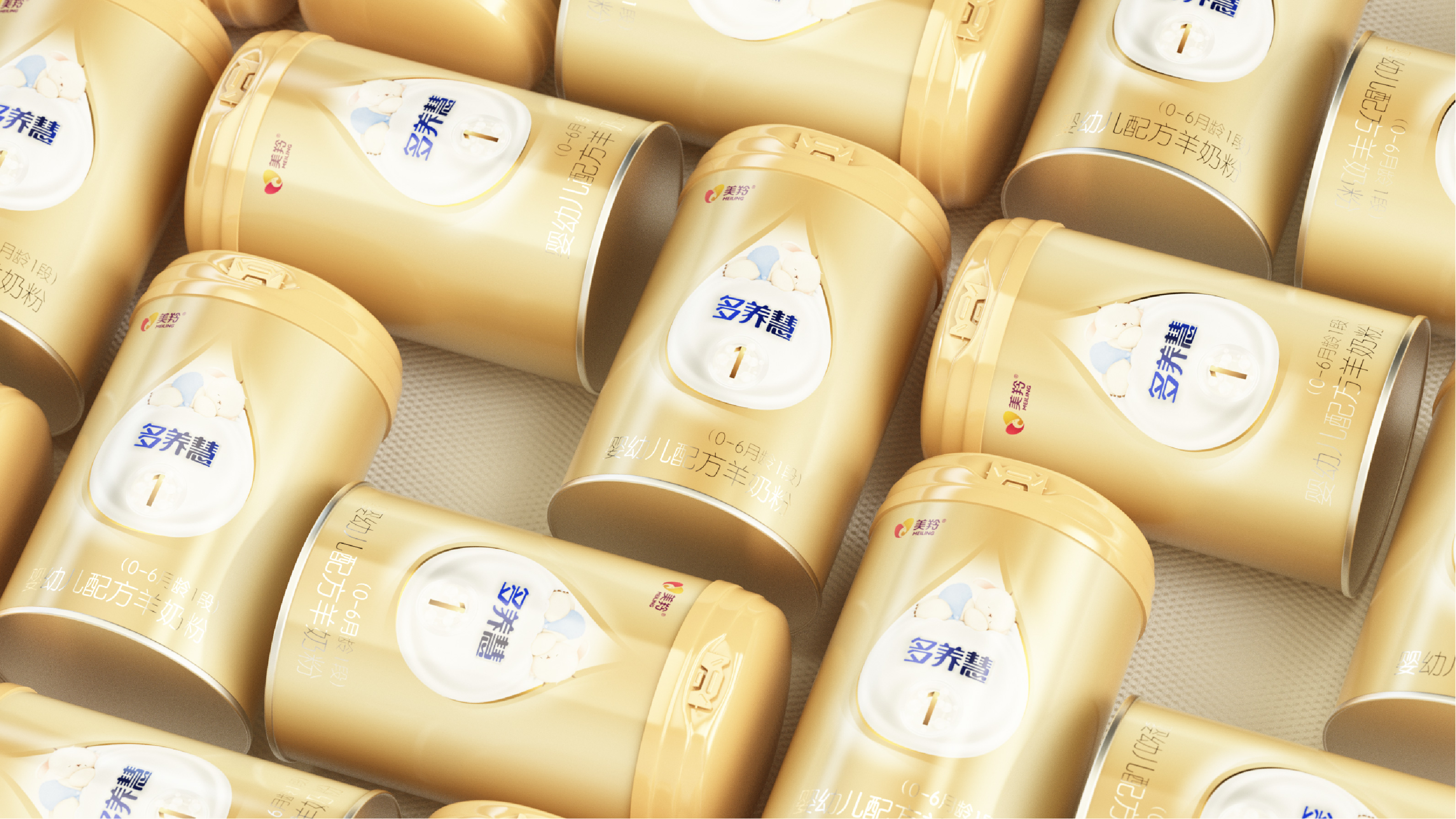 original，plane，original，packing，workmanship，plane，Illustration，packing，workmanship，Illustration，infant milk powder，infant milk powder，goat milk powder，goat milk powder，Mother and baby，Mother and baby，