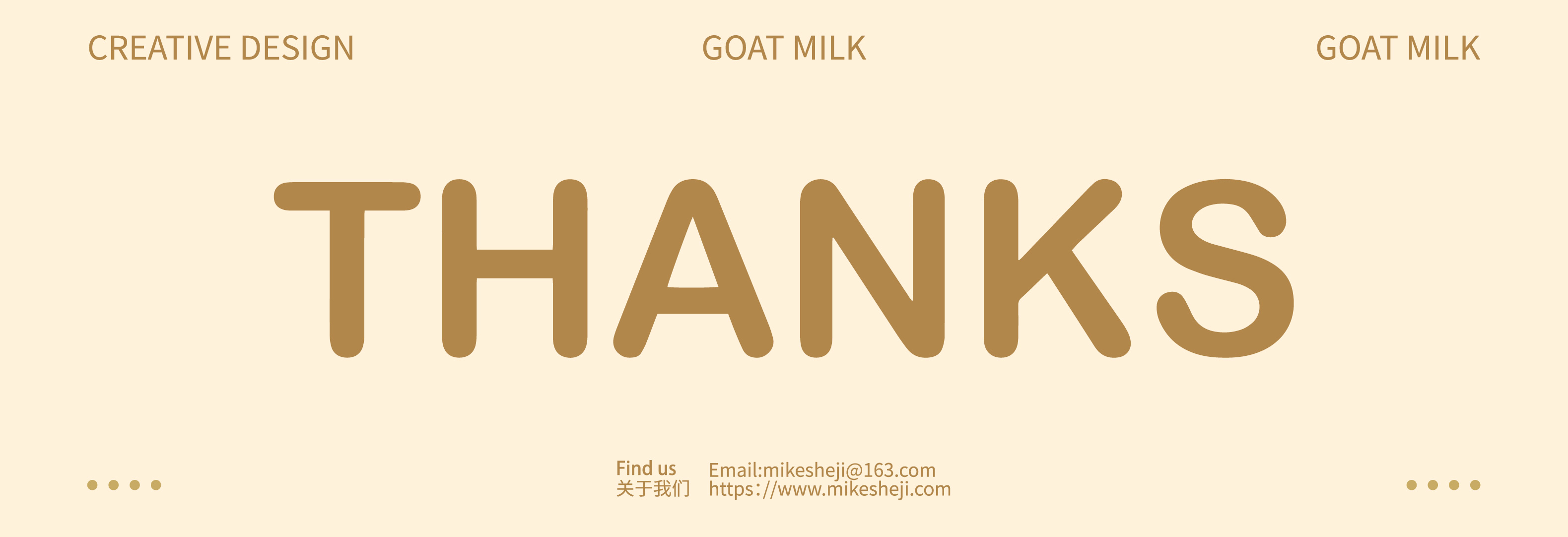 original，plane，original，packing，workmanship，plane，Illustration，packing，workmanship，Illustration，infant milk powder，infant milk powder，goat milk powder，goat milk powder，Mother and baby，Mother and baby，