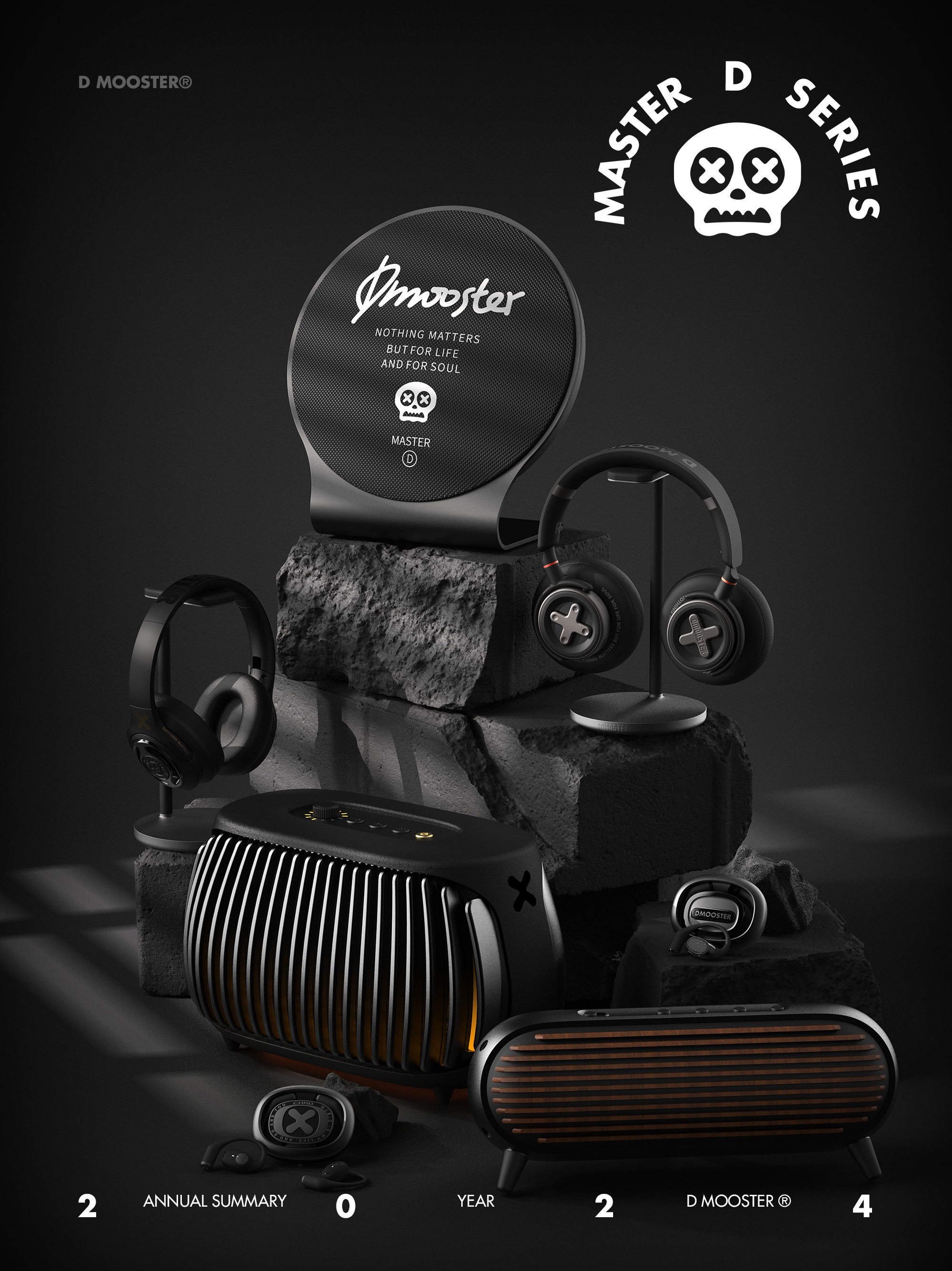 Big Monster，dmooster，industrial design，product design，headset，loudspeaker box，portable battery，electronic product，