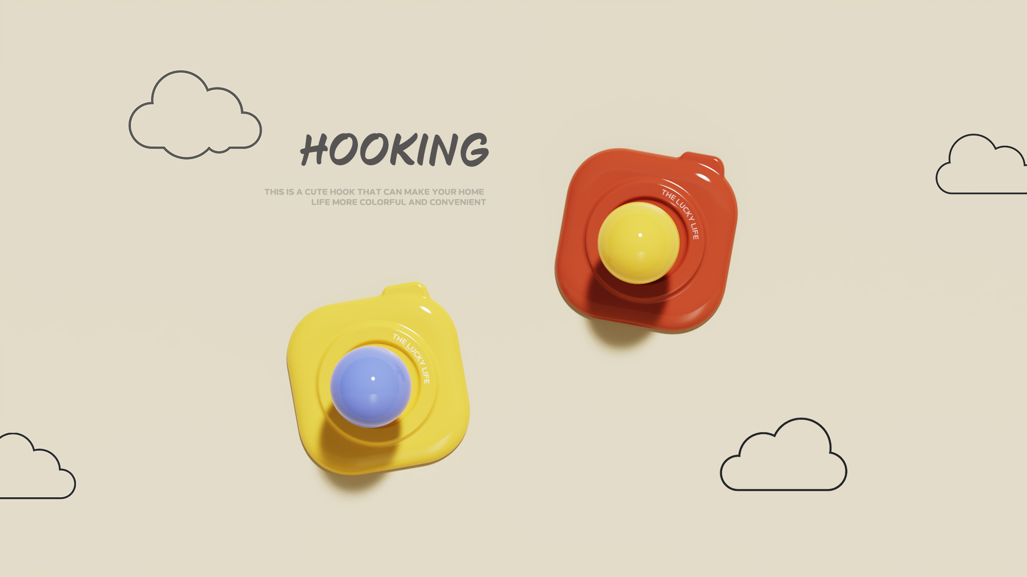 a hook，round ball，dopamine，interest，