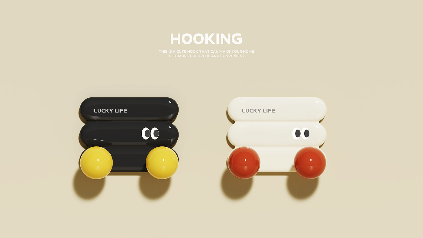a hook，round ball，dopamine，interest，