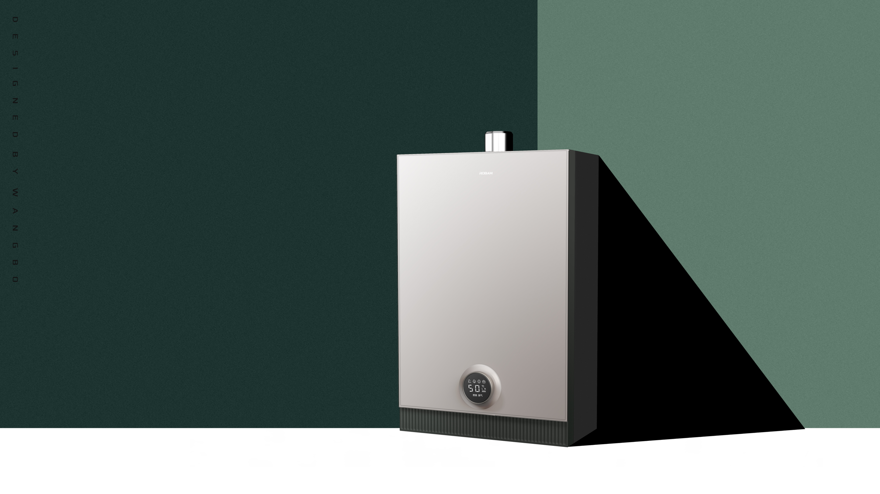 product design，industrial design，Home appliance design，