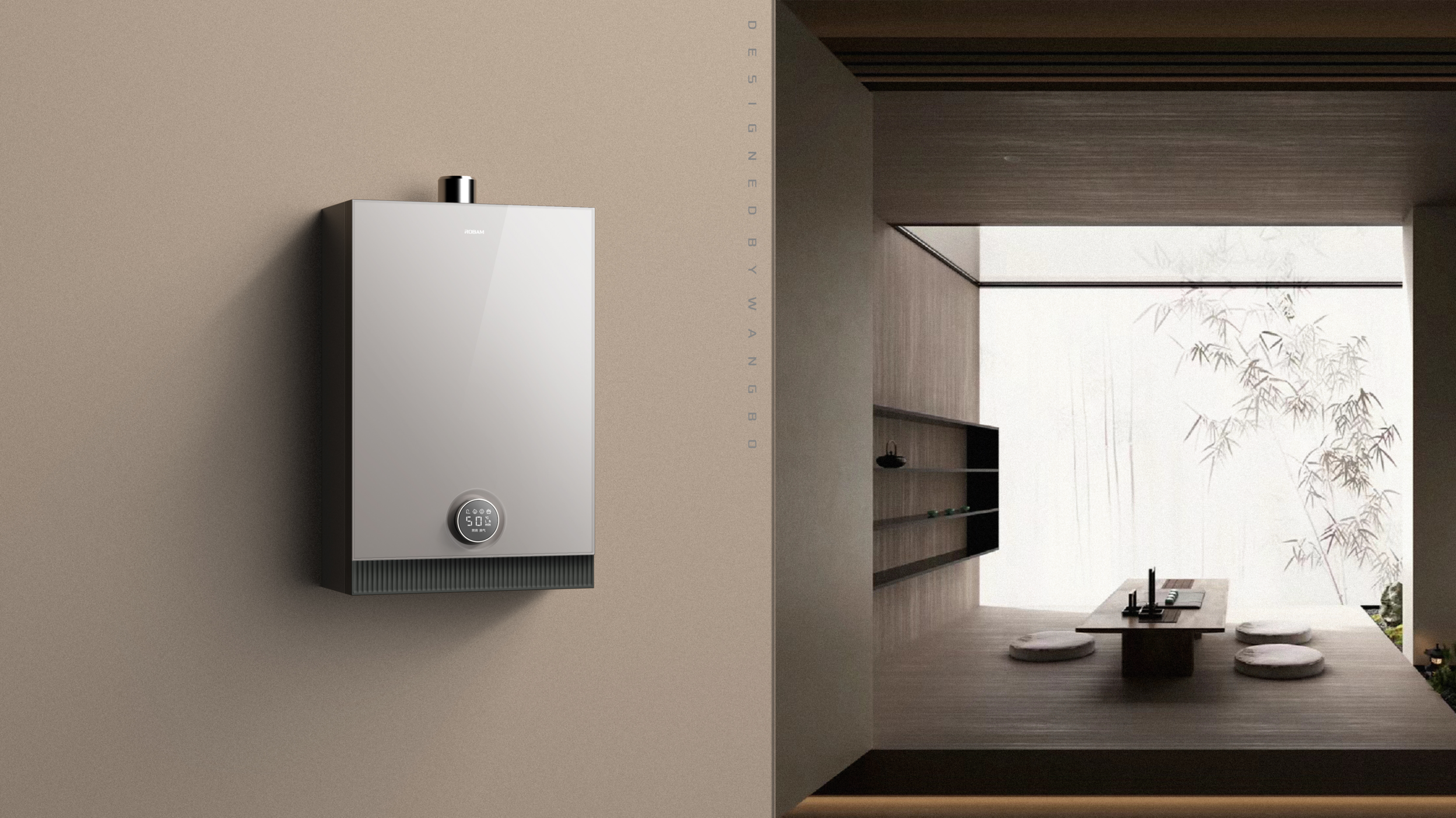 product design，industrial design，Home appliance design，