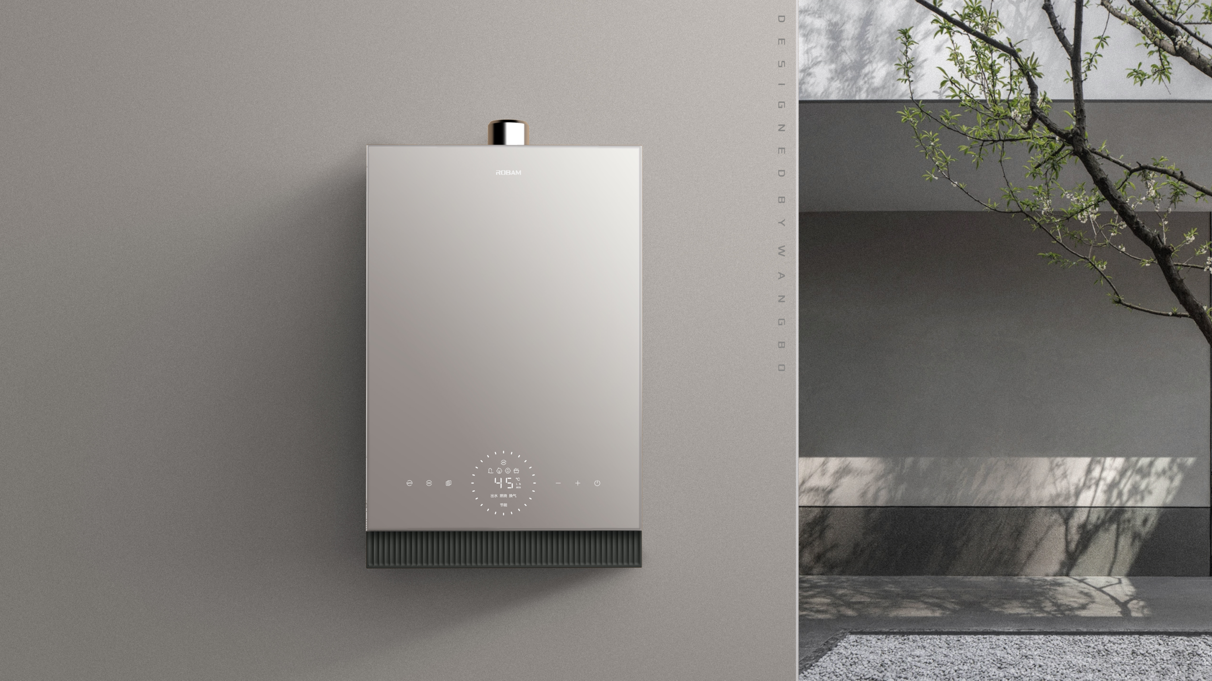 product design，industrial design，Home appliance design，