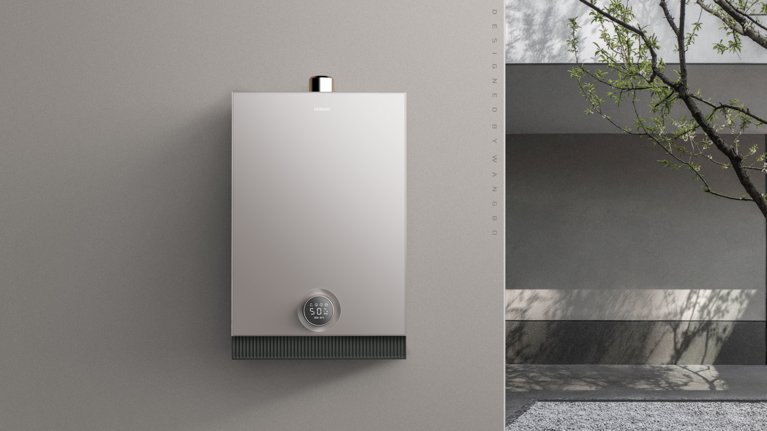 product design，industrial design，Home appliance design，