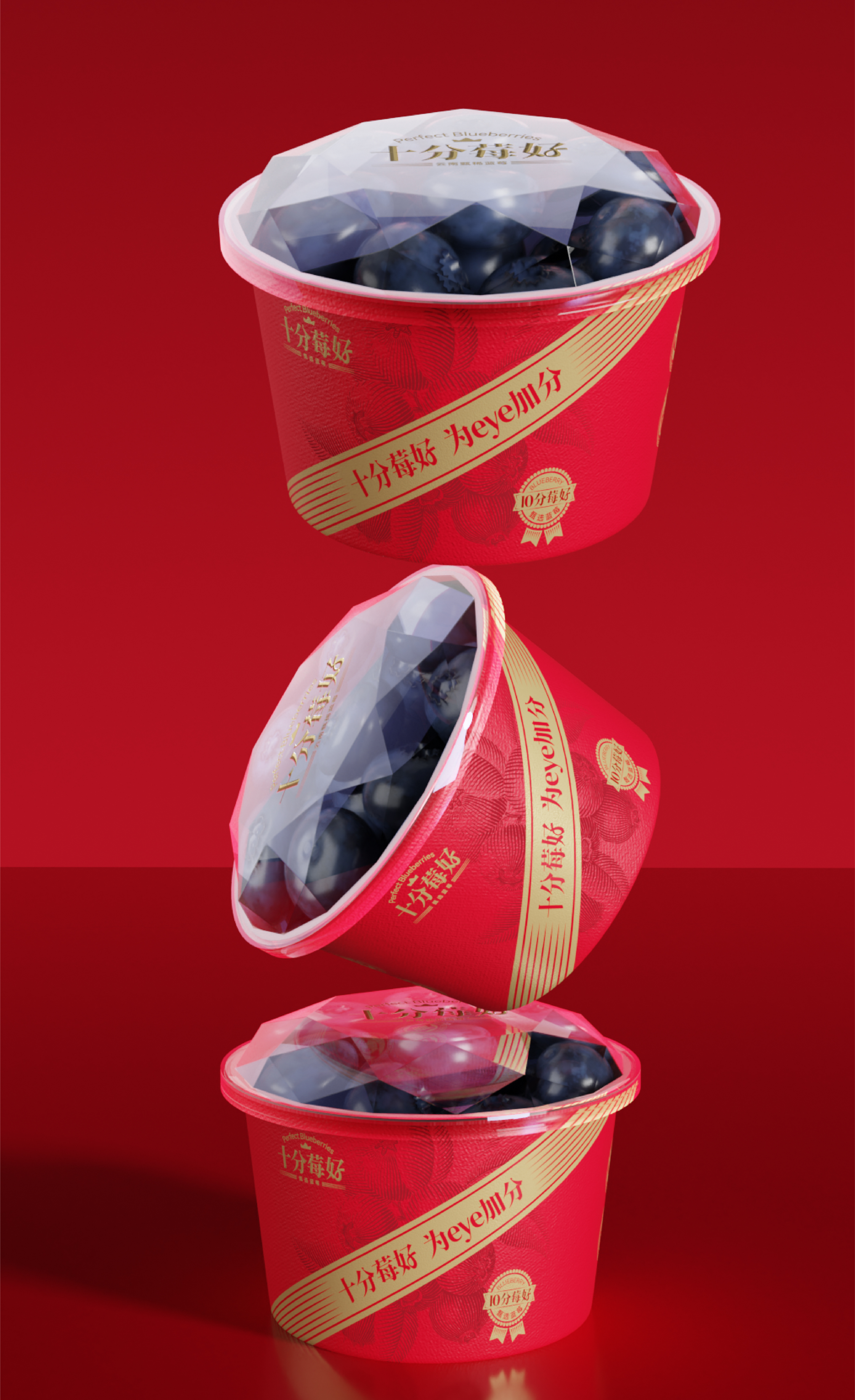 I want to buy it at a glance: who doesn't want such a new year gift box?，